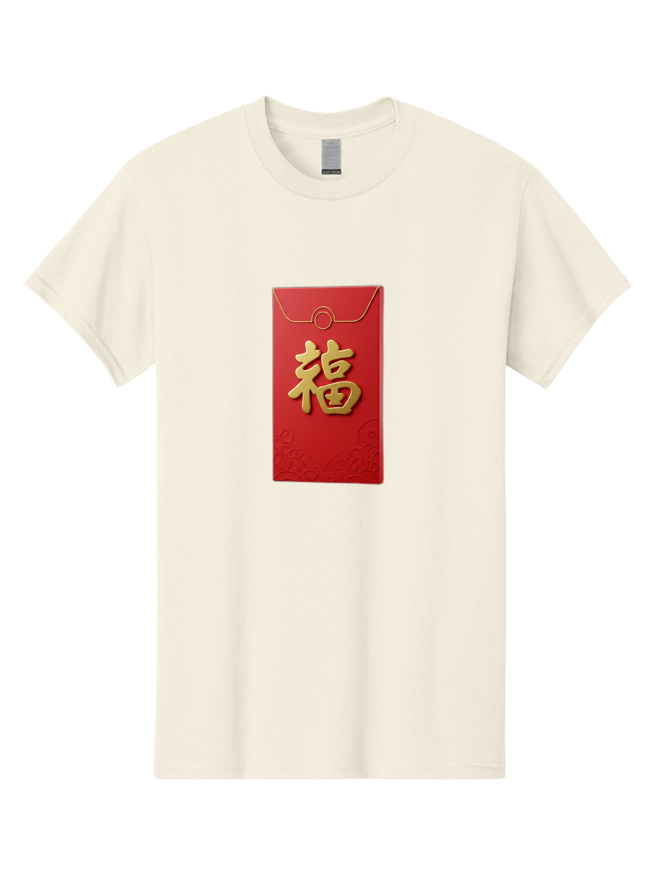 Fu-4 Men'S Graphic Tee, 100% Cotton, Comfortable Casual Summer Wear, Machine Washable, Red Envelope, Gold Character, Chinese New Year, Lucky Money, Prosperity Symbol, Cultural Tradition, Festive Gift, Auspicious Charm Baa696
