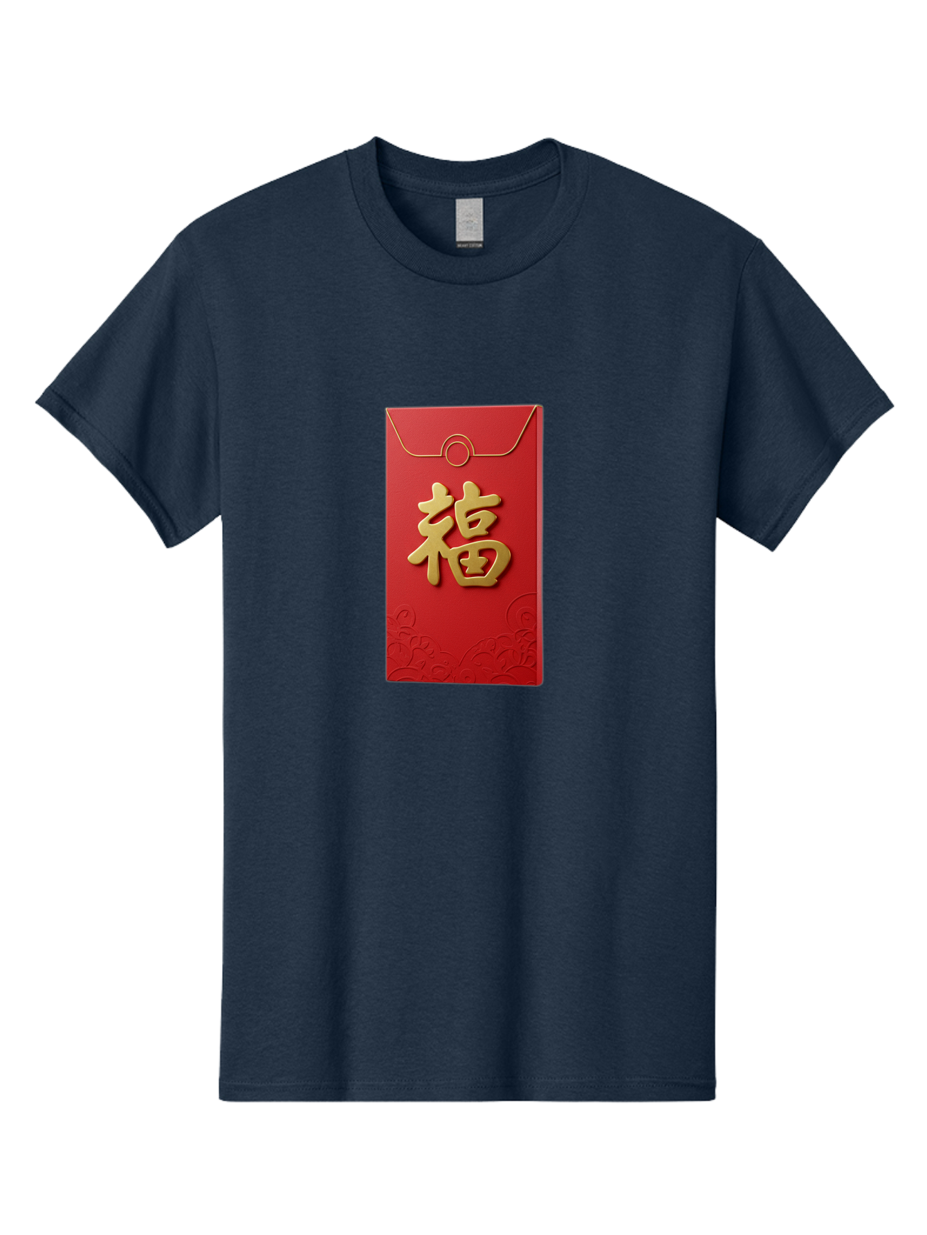 Fu-4 Men'S Graphic Tee, 100% Cotton, Comfortable Casual Summer Wear, Machine Washable, Red Envelope, Gold Character, Chinese New Year, Lucky Money, Prosperity Symbol, Cultural Tradition, Festive Gift, Auspicious Charm Baa696