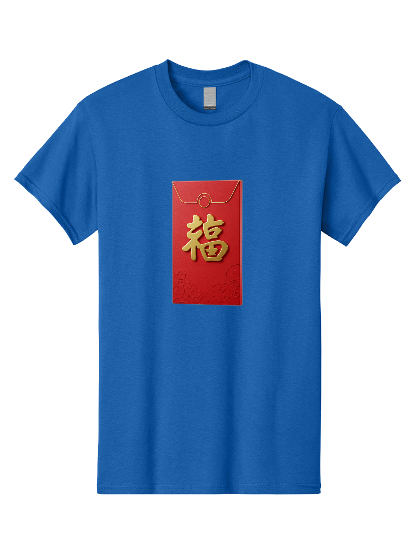 Fu-4 Men'S Graphic Tee, 100% Cotton, Comfortable Casual Summer Wear, Machine Washable, Red Envelope, Gold Character, Chinese New Year, Lucky Money, Prosperity Symbol, Cultural Tradition, Festive Gift, Auspicious Charm Baa696