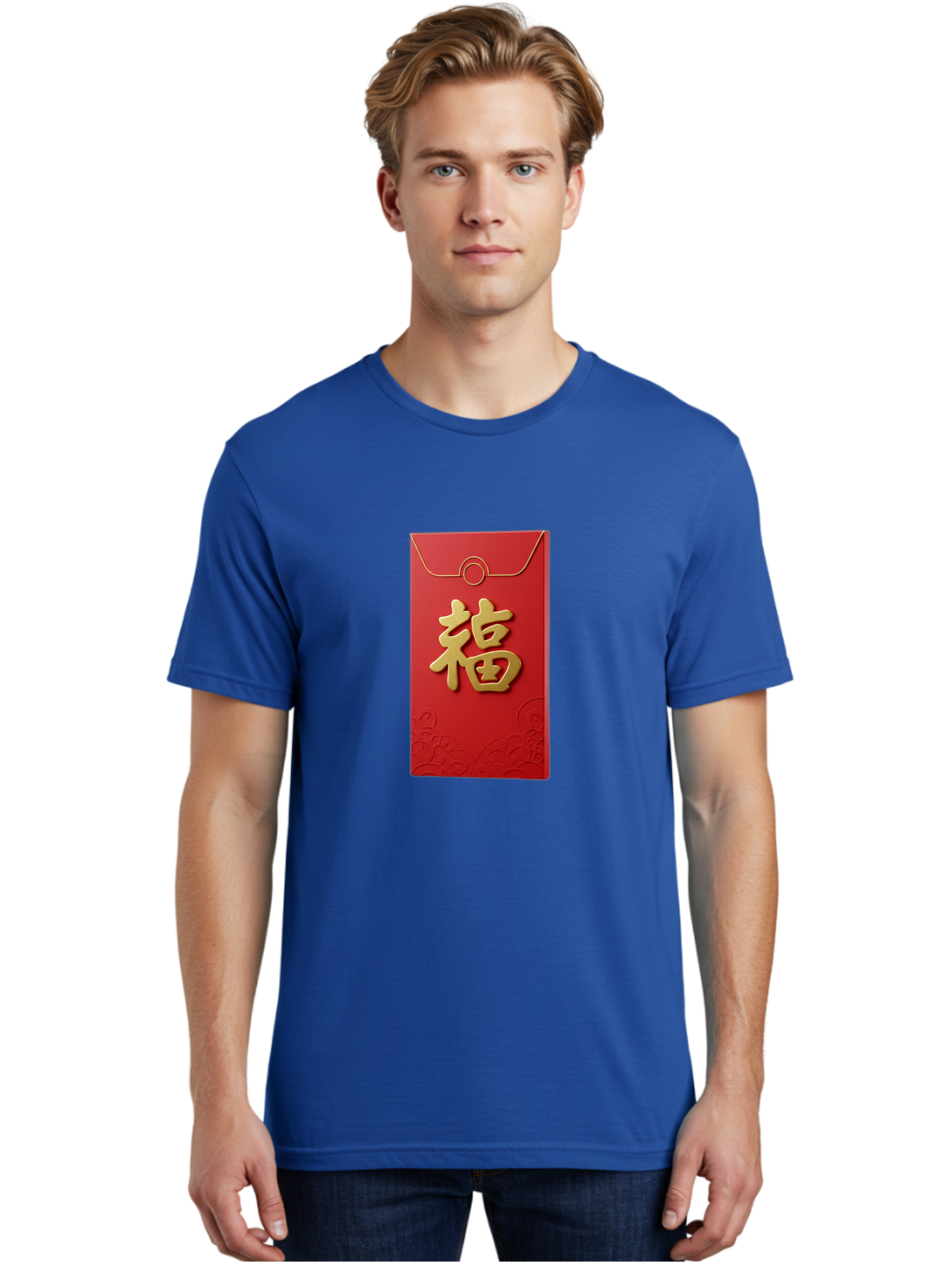 Fu-4 Men'S Graphic Tee, 100% Cotton, Comfortable Casual Summer Wear, Machine Washable, Red Envelope, Gold Character, Chinese New Year, Lucky Money, Prosperity Symbol, Cultural Tradition, Festive Gift, Auspicious Charm Baa696