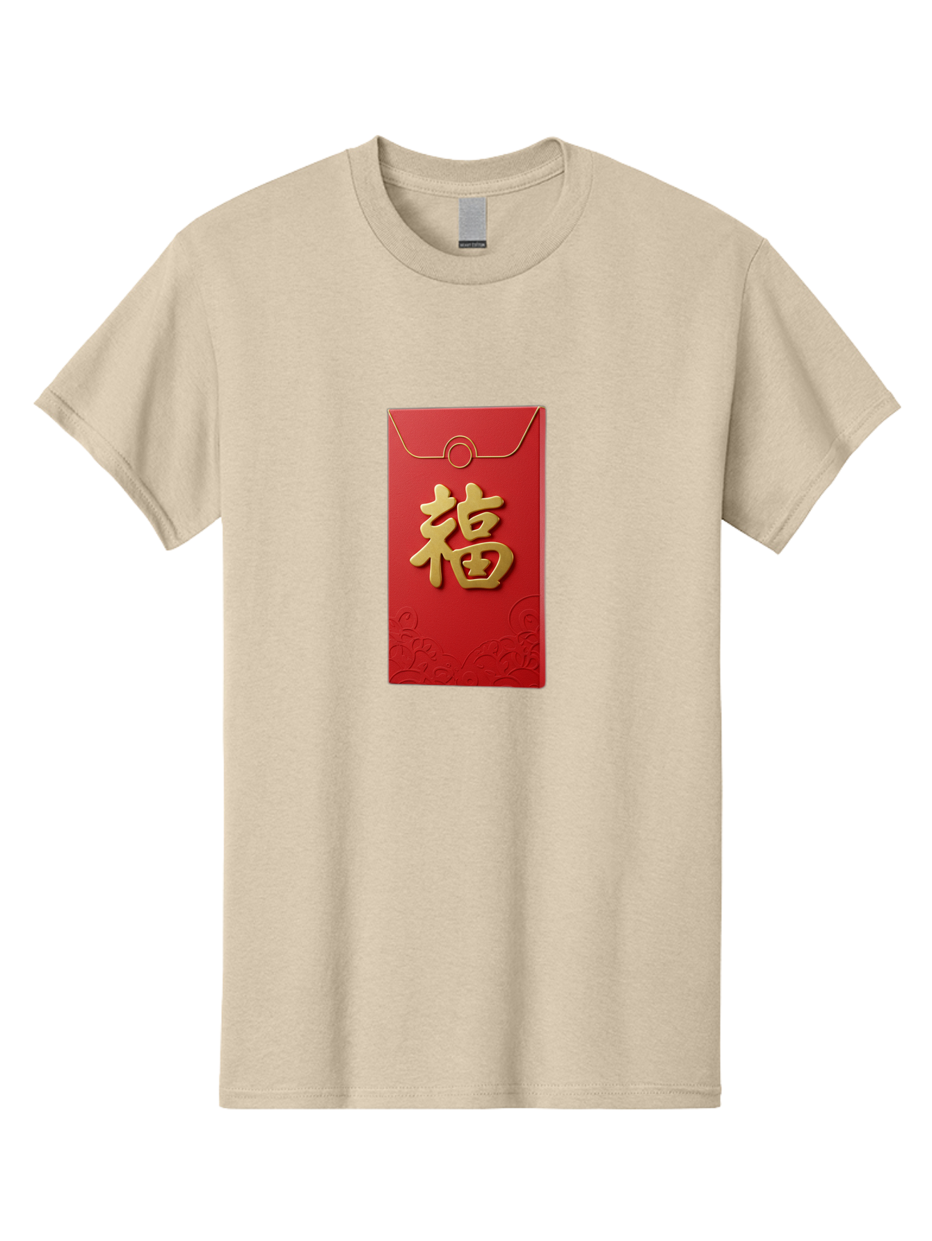 Fu-4 Men'S Graphic Tee, 100% Cotton, Comfortable Casual Summer Wear, Machine Washable, Red Envelope, Gold Character, Chinese New Year, Lucky Money, Prosperity Symbol, Cultural Tradition, Festive Gift, Auspicious Charm Baa696