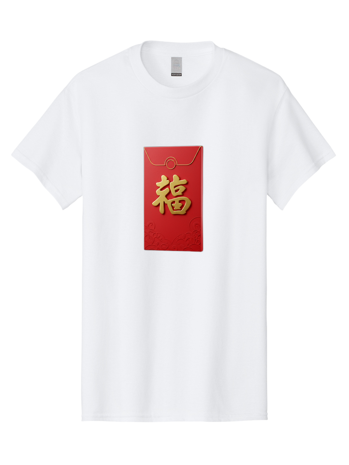 Fu-4 Men'S Graphic Tee, 100% Cotton, Comfortable Casual Summer Wear, Machine Washable, Red Envelope, Gold Character, Chinese New Year, Lucky Money, Prosperity Symbol, Cultural Tradition, Festive Gift, Auspicious Charm Baa696