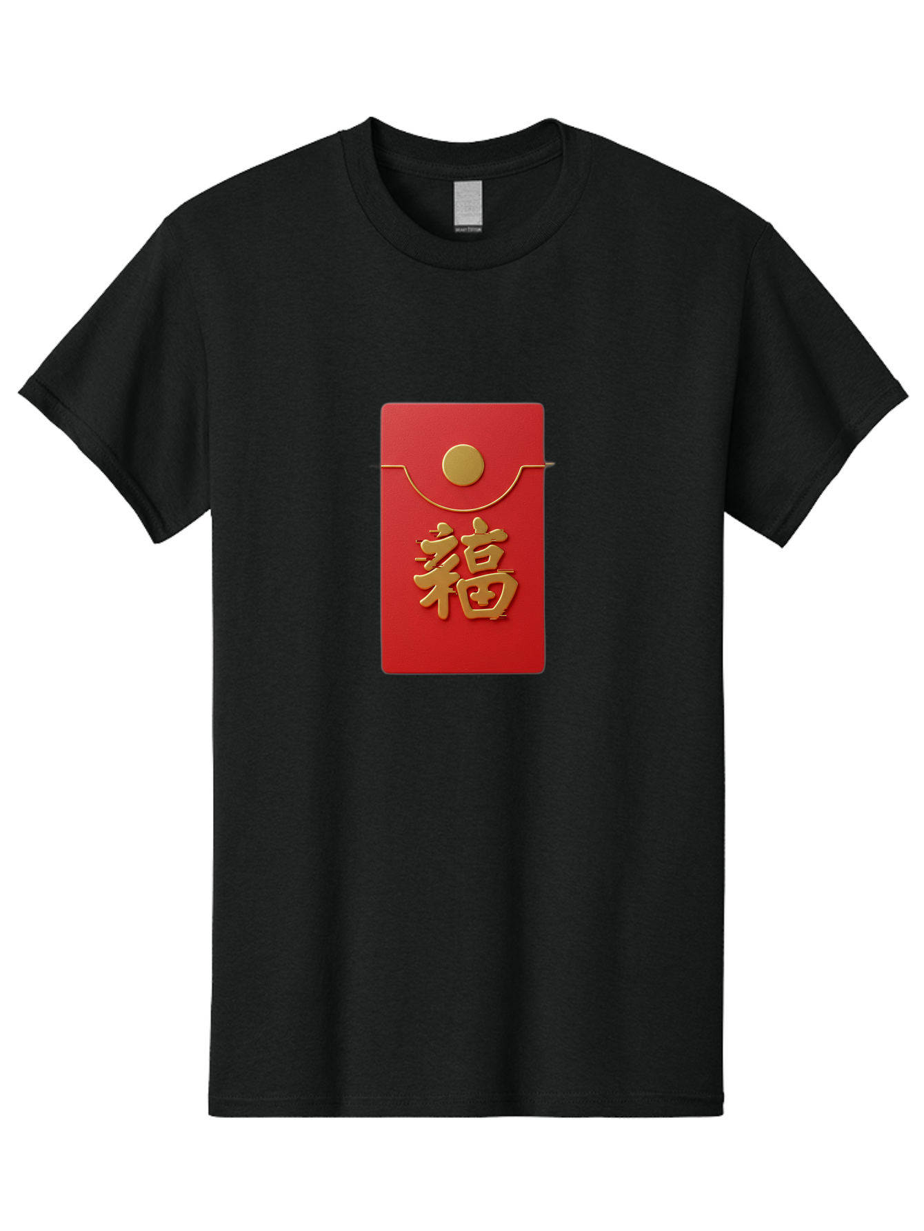 Fu-5 Men'S Graphic Tee, 100% Cotton, Comfortable Casual Summer Wear, Machine Washable, Red Envelope With Gold Seal, Chinese New Year, Prosperity Symbol, Good Fortune, Lucky Money, Cultural Tradition, Festive Gift Baa697