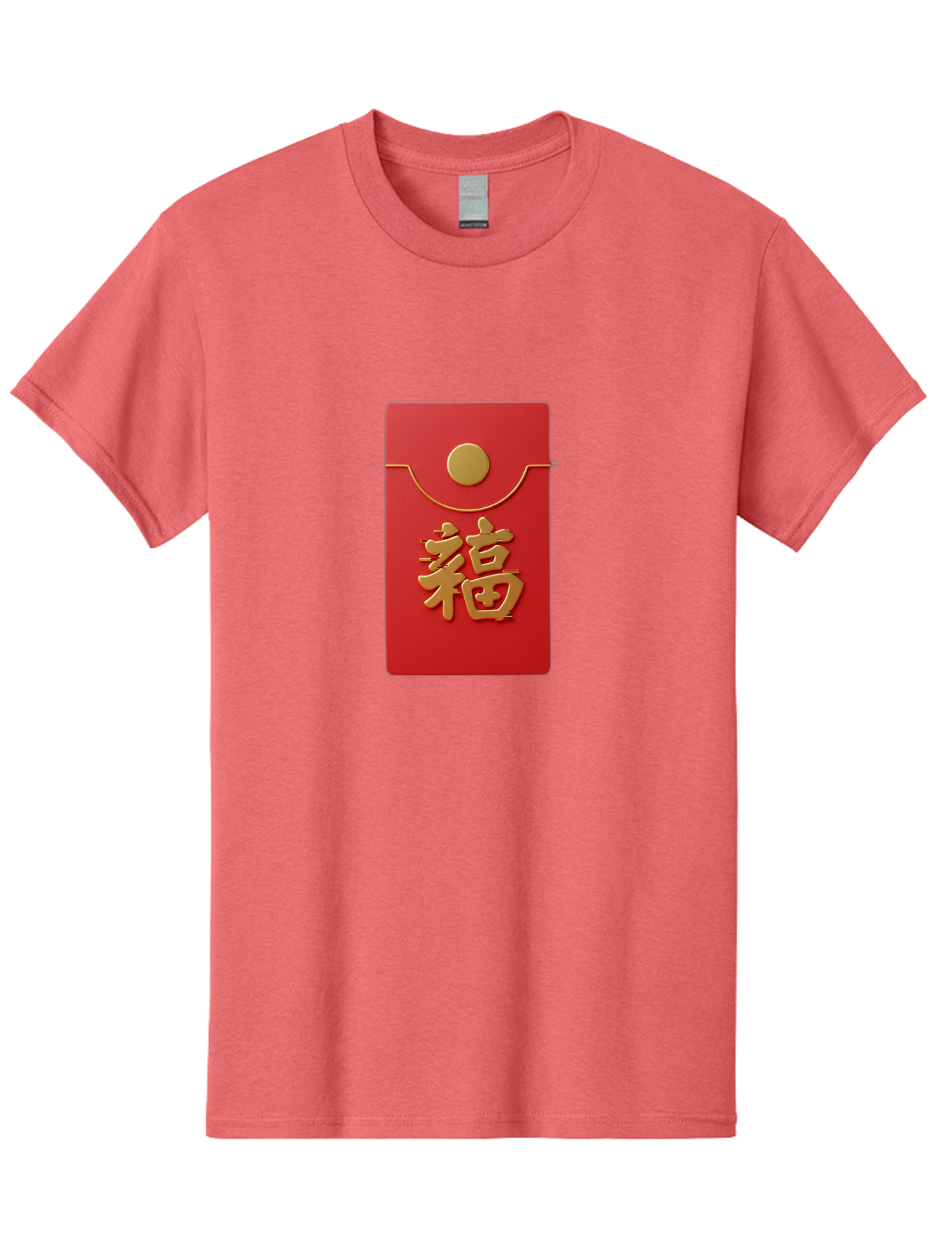 Fu-5 Men'S Graphic Tee, 100% Cotton, Comfortable Casual Summer Wear, Machine Washable, Red Envelope With Gold Seal, Chinese New Year, Prosperity Symbol, Good Fortune, Lucky Money, Cultural Tradition, Festive Gift Baa697
