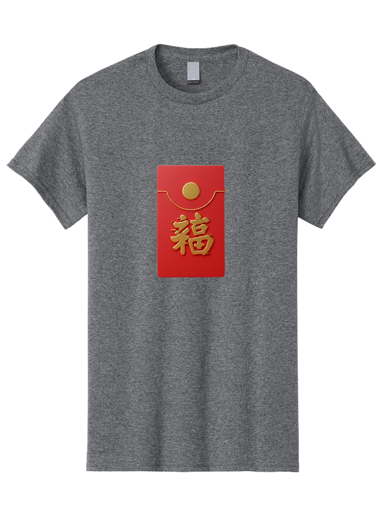 Fu-5 Men'S Graphic Tee, 100% Cotton, Comfortable Casual Summer Wear, Machine Washable, Red Envelope With Gold Seal, Chinese New Year, Prosperity Symbol, Good Fortune, Lucky Money, Cultural Tradition, Festive Gift Baa697
