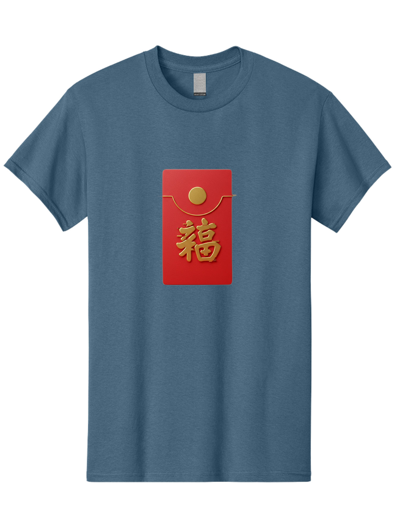 Fu-5 Men'S Graphic Tee, 100% Cotton, Comfortable Casual Summer Wear, Machine Washable, Red Envelope With Gold Seal, Chinese New Year, Prosperity Symbol, Good Fortune, Lucky Money, Cultural Tradition, Festive Gift Baa697