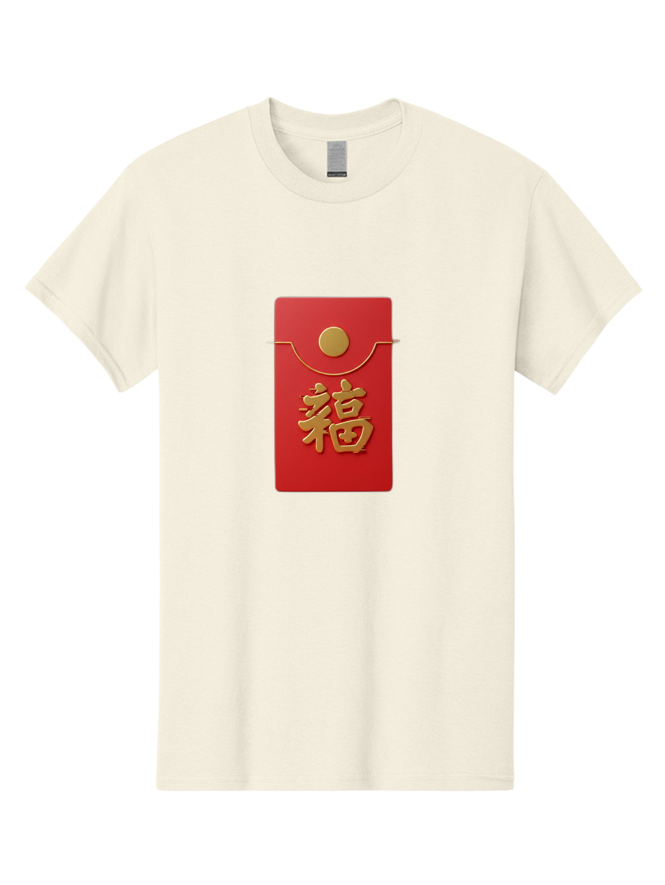 Fu-5 Men'S Graphic Tee, 100% Cotton, Comfortable Casual Summer Wear, Machine Washable, Red Envelope With Gold Seal, Chinese New Year, Prosperity Symbol, Good Fortune, Lucky Money, Cultural Tradition, Festive Gift Baa697