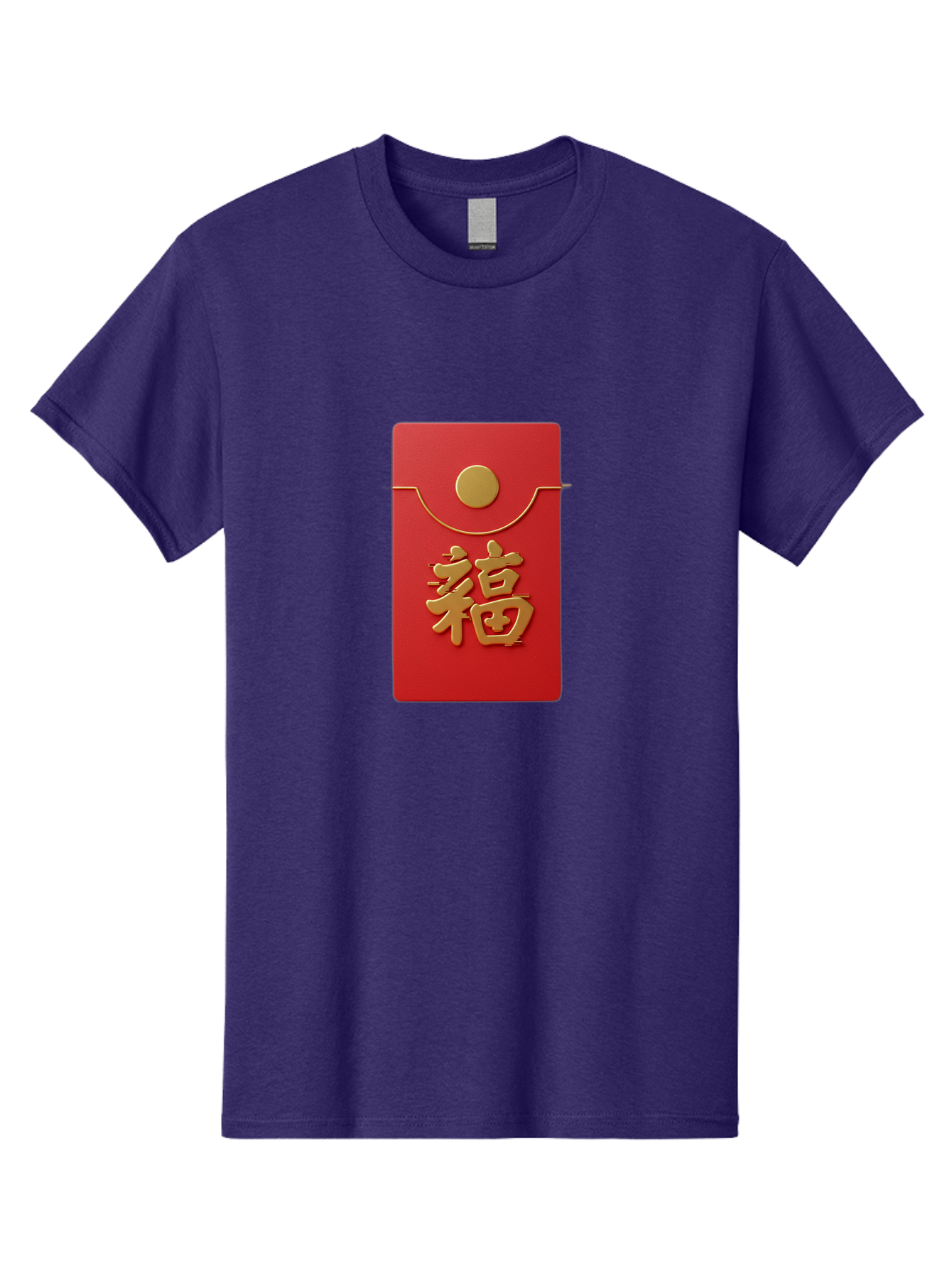 Fu-5 Men'S Graphic Tee, 100% Cotton, Comfortable Casual Summer Wear, Machine Washable, Red Envelope With Gold Seal, Chinese New Year, Prosperity Symbol, Good Fortune, Lucky Money, Cultural Tradition, Festive Gift Baa697