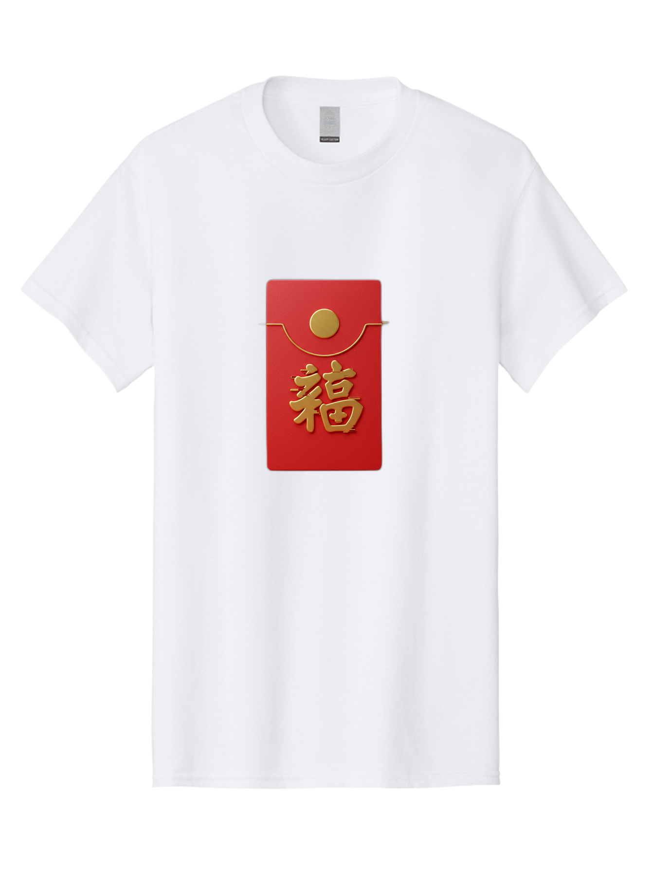 Fu-5 Men'S Graphic Tee, 100% Cotton, Comfortable Casual Summer Wear, Machine Washable, Red Envelope With Gold Seal, Chinese New Year, Prosperity Symbol, Good Fortune, Lucky Money, Cultural Tradition, Festive Gift Baa697