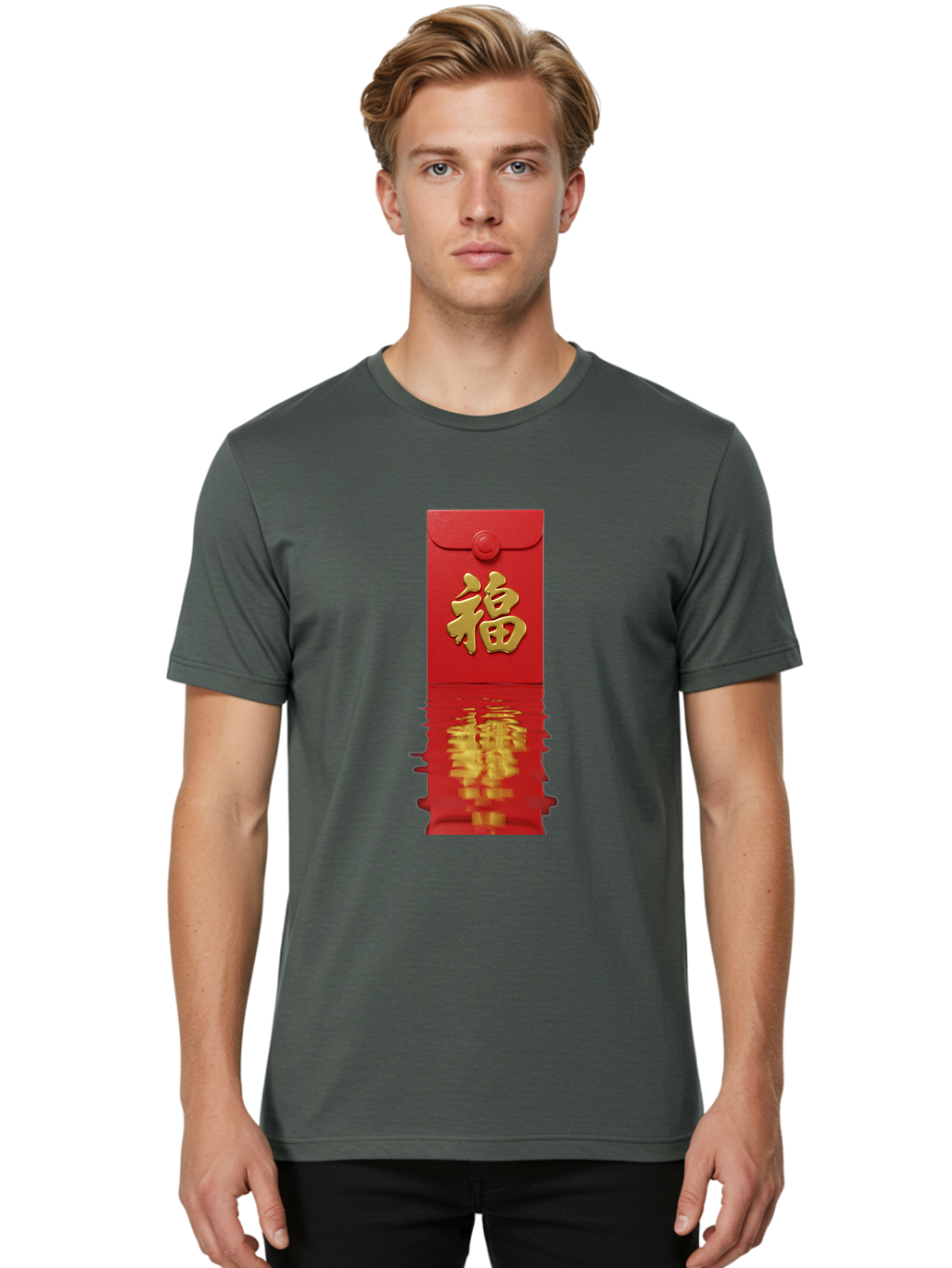 Fu-6 Men'S Graphic Tee, 100% Cotton, Comfortable Casual Summer Wear, Machine Washable, Red Envelope, Chinese New Year, Gold Character, Fu Symbol, Prosperity, Good Fortune, Lucky Money, Cultural Heritage, Traditional Gift Baa698