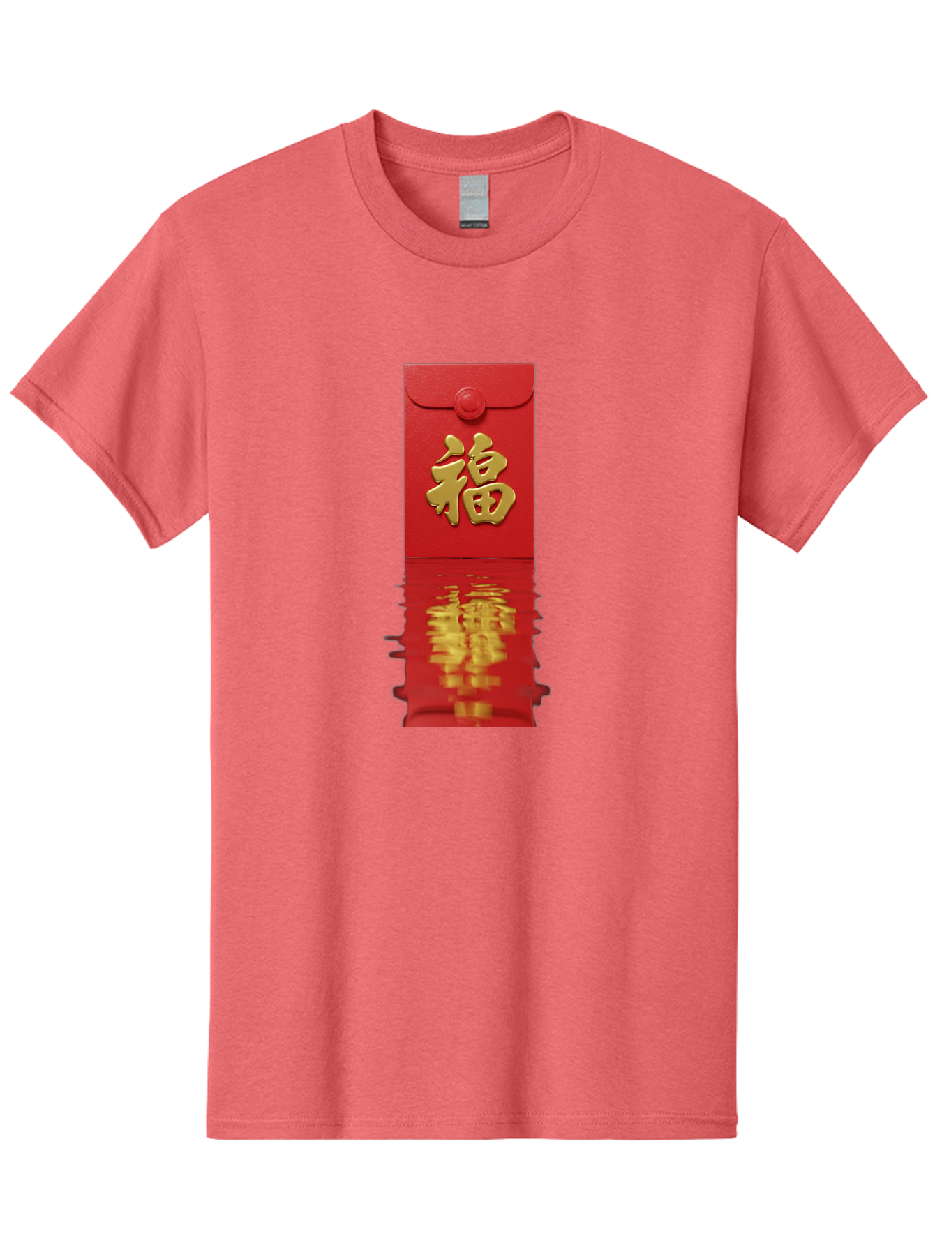 Fu-6 Men'S Graphic Tee, 100% Cotton, Comfortable Casual Summer Wear, Machine Washable, Red Envelope, Chinese New Year, Gold Character, Fu Symbol, Prosperity, Good Fortune, Lucky Money, Cultural Heritage, Traditional Gift Baa698
