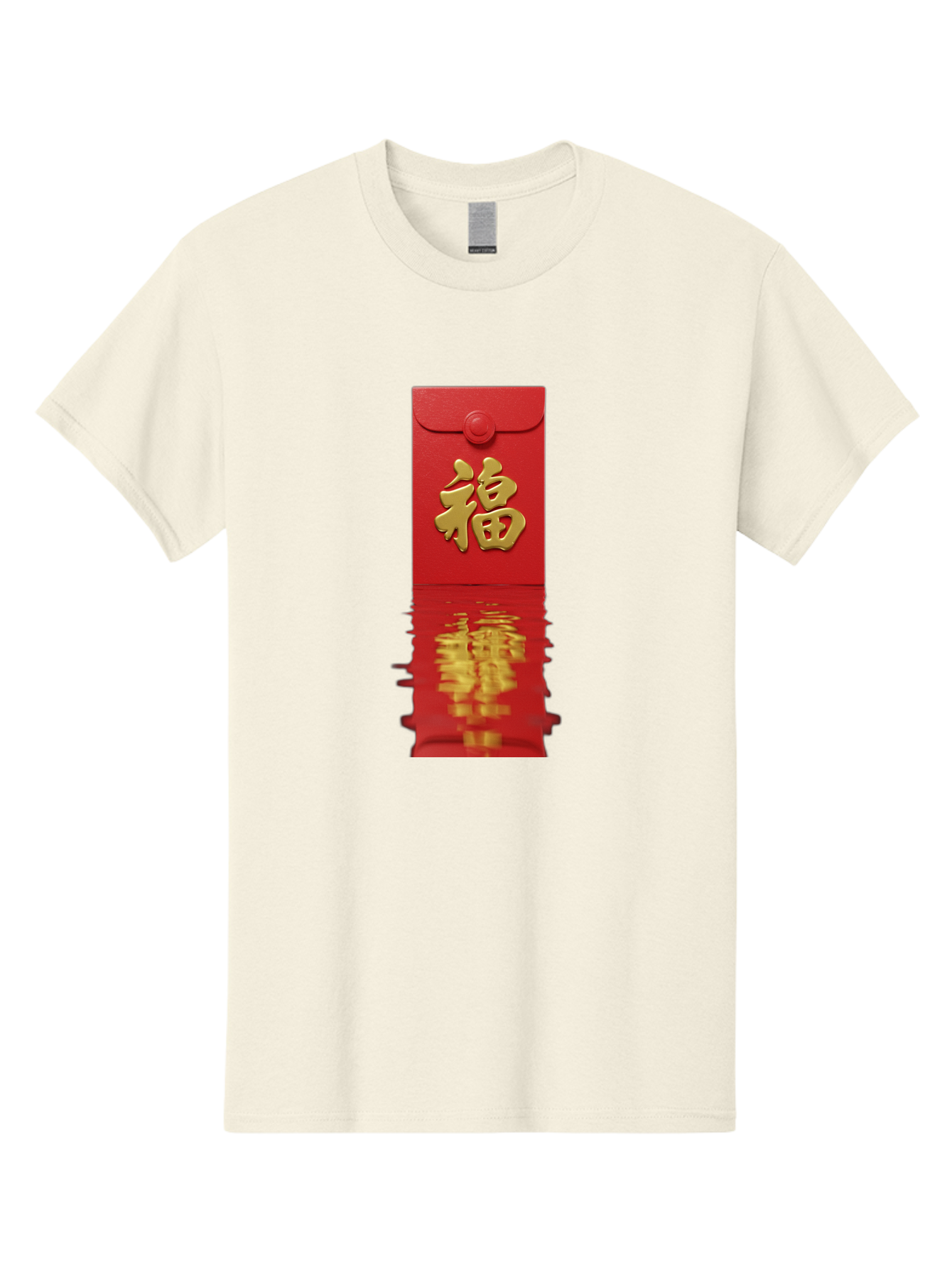 Fu-6 Men'S Graphic Tee, 100% Cotton, Comfortable Casual Summer Wear, Machine Washable, Red Envelope, Chinese New Year, Gold Character, Fu Symbol, Prosperity, Good Fortune, Lucky Money, Cultural Heritage, Traditional Gift Baa698