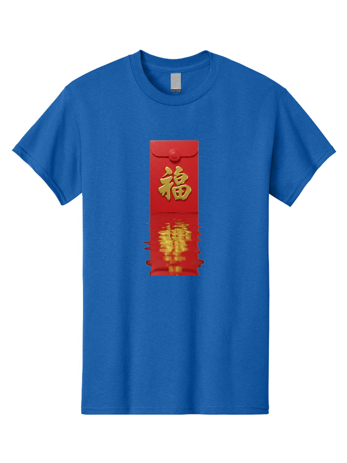 Fu-6 Men'S Graphic Tee, 100% Cotton, Comfortable Casual Summer Wear, Machine Washable, Red Envelope, Chinese New Year, Gold Character, Fu Symbol, Prosperity, Good Fortune, Lucky Money, Cultural Heritage, Traditional Gift Baa698