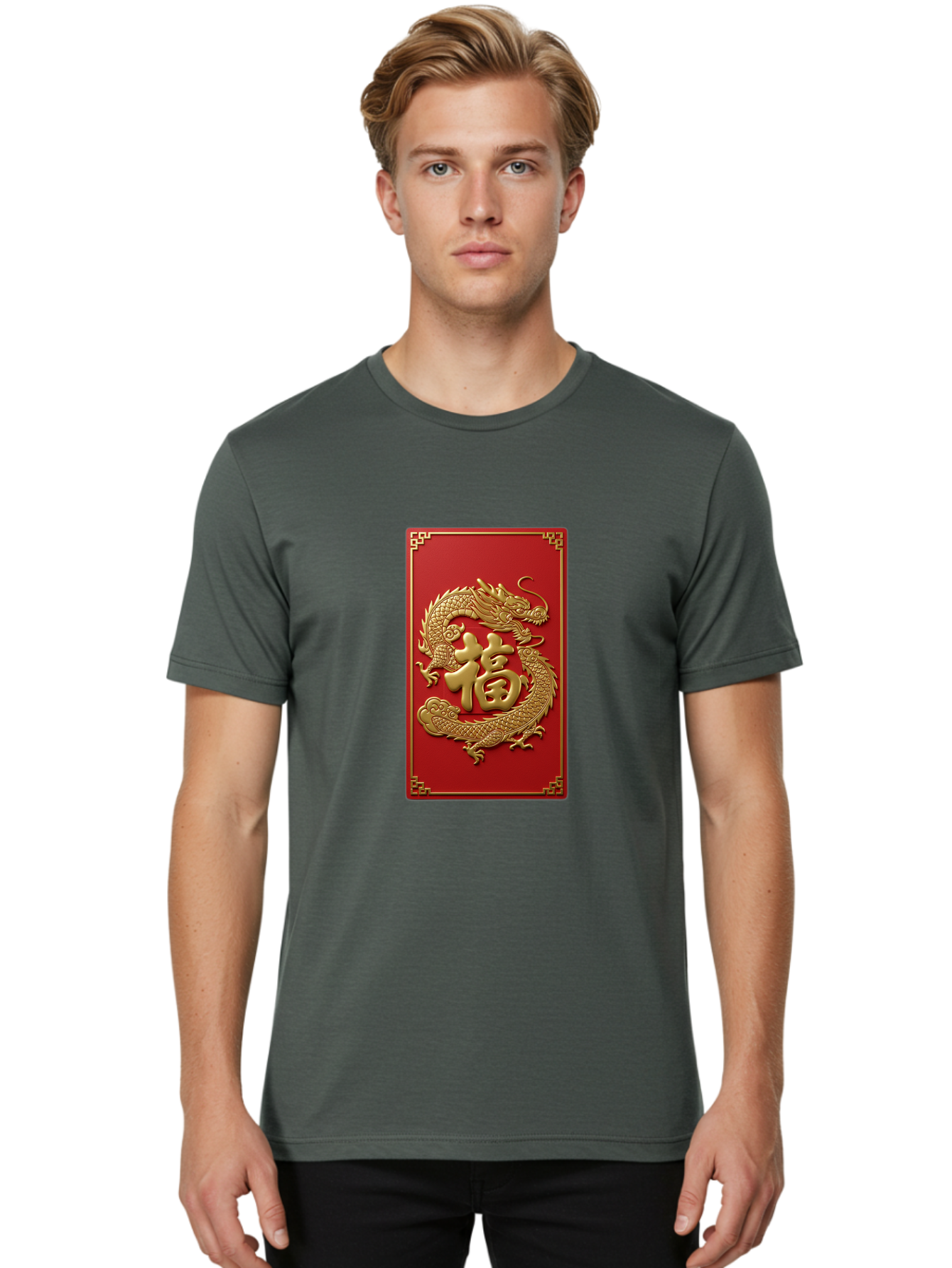 Fu-Dragon Men'S Graphic Tee, 100% Cotton, Comfortable Casual Summer Wear, Machine Washable, Golden Dragon, Chinese Character, Red Envelope, Good Fortune, Prosperity, Chinese New Year, Dragon Symbol, Auspicious Design Baa699