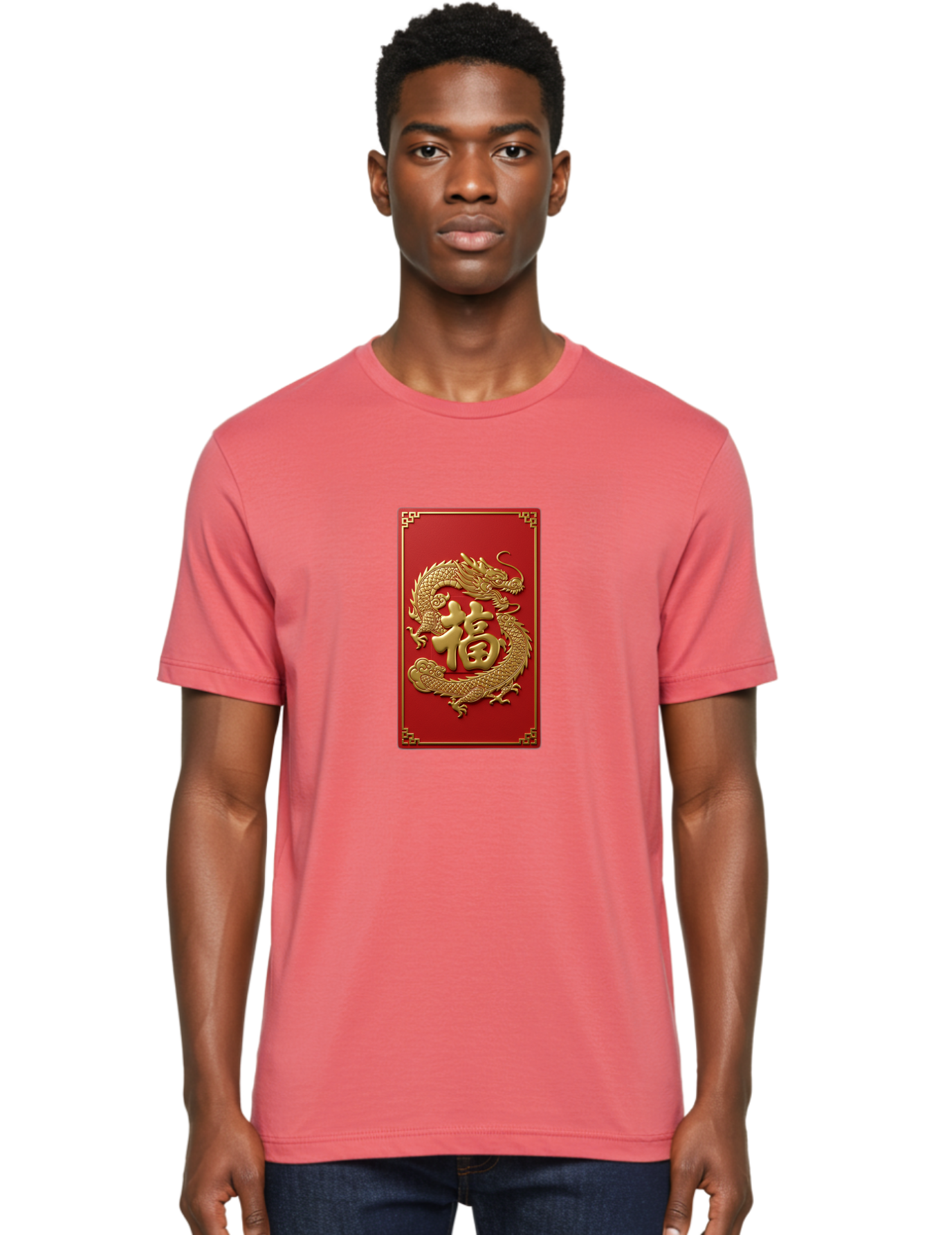 Fu-Dragon Men'S Graphic Tee, 100% Cotton, Comfortable Casual Summer Wear, Machine Washable, Golden Dragon, Chinese Character, Red Envelope, Good Fortune, Prosperity, Chinese New Year, Dragon Symbol, Auspicious Design Baa699