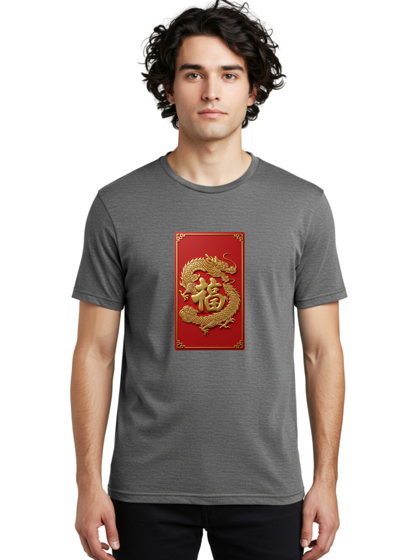 Fu-Dragon Men'S Graphic Tee, 100% Cotton, Comfortable Casual Summer Wear, Machine Washable, Golden Dragon, Chinese Character, Red Envelope, Good Fortune, Prosperity, Chinese New Year, Dragon Symbol, Auspicious Design Baa699