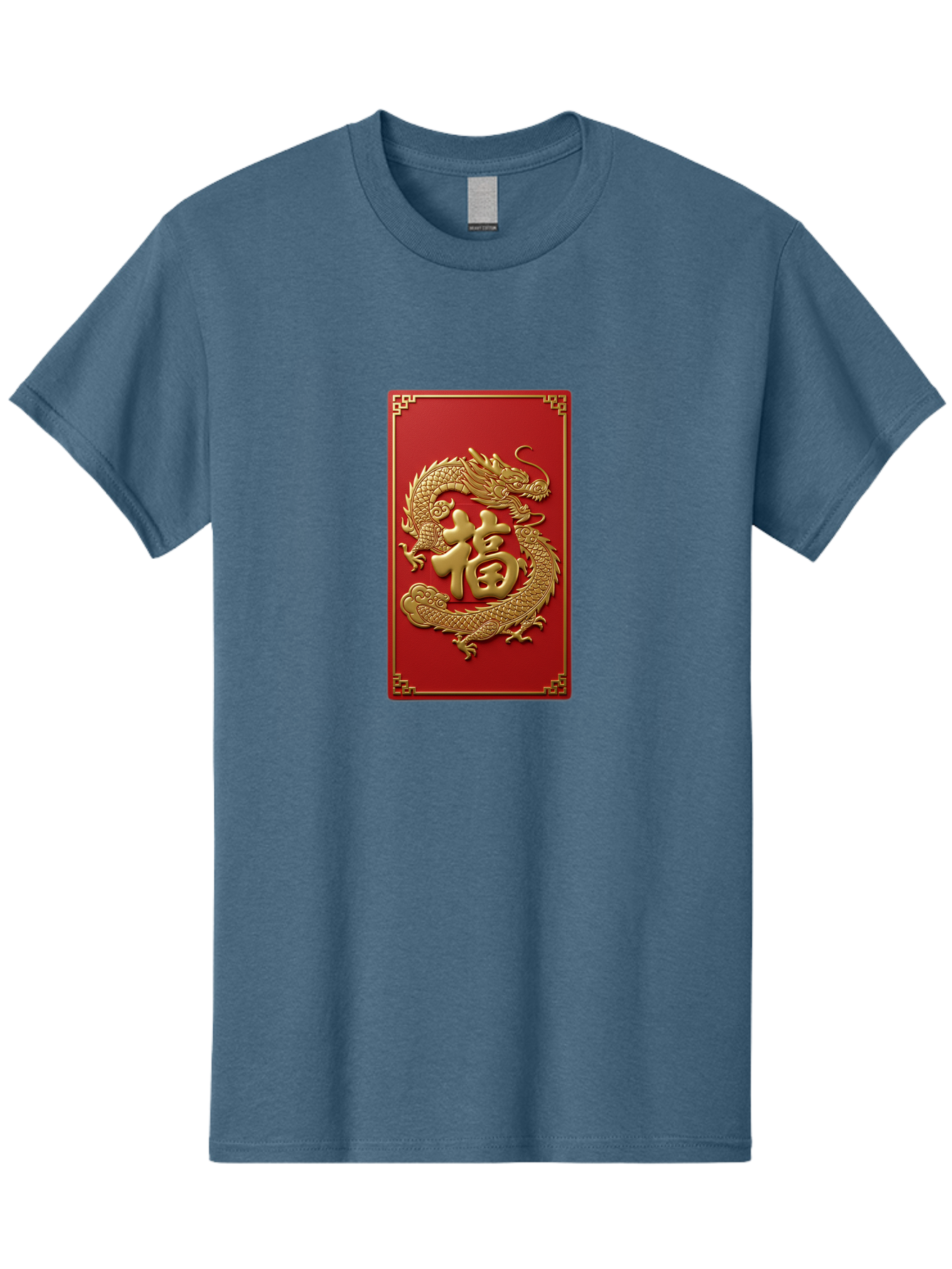 Fu-Dragon Men'S Graphic Tee, 100% Cotton, Comfortable Casual Summer Wear, Machine Washable, Golden Dragon, Chinese Character, Red Envelope, Good Fortune, Prosperity, Chinese New Year, Dragon Symbol, Auspicious Design Baa699