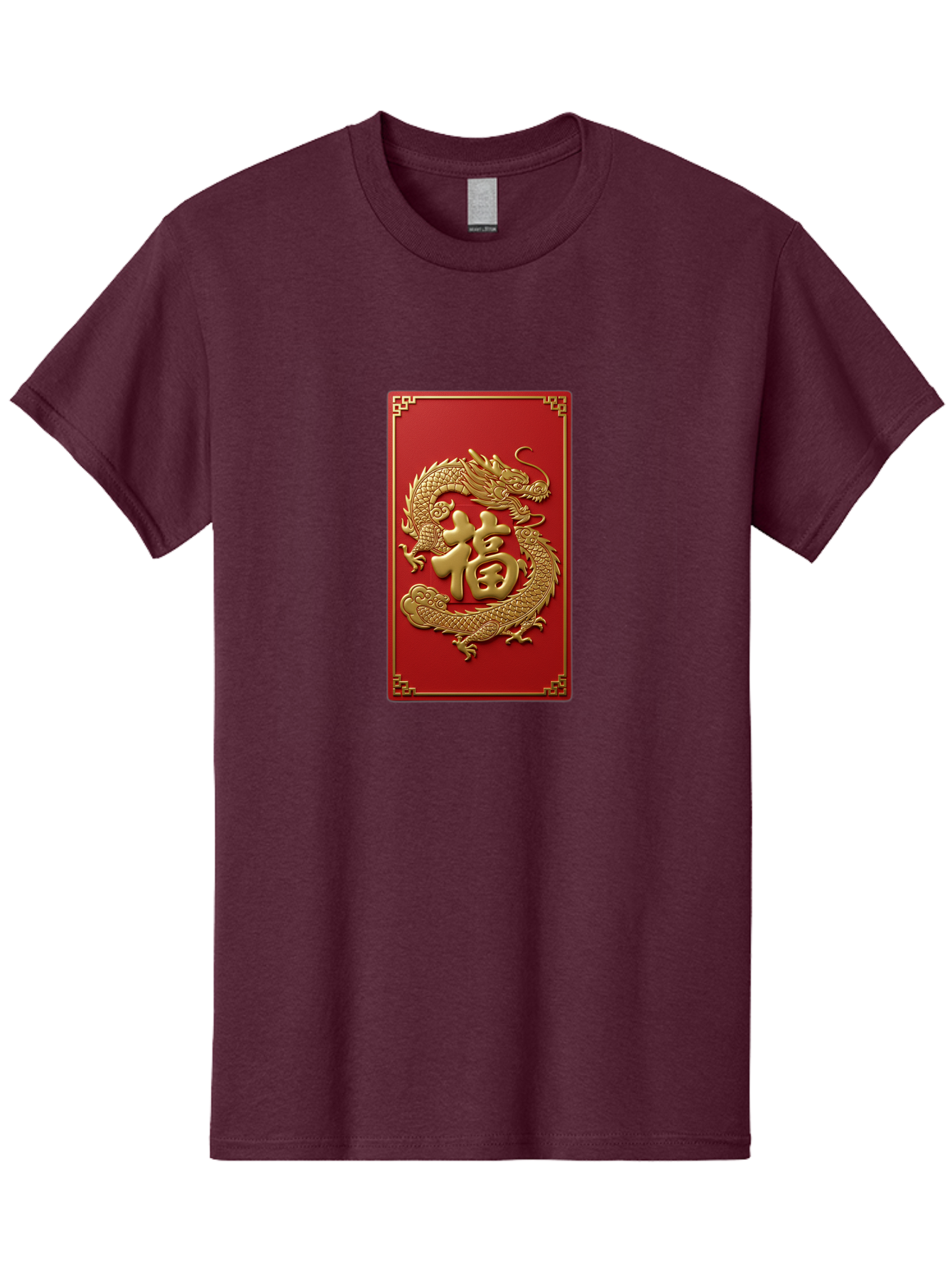Fu-Dragon Men'S Graphic Tee, 100% Cotton, Comfortable Casual Summer Wear, Machine Washable, Golden Dragon, Chinese Character, Red Envelope, Good Fortune, Prosperity, Chinese New Year, Dragon Symbol, Auspicious Design Baa699
