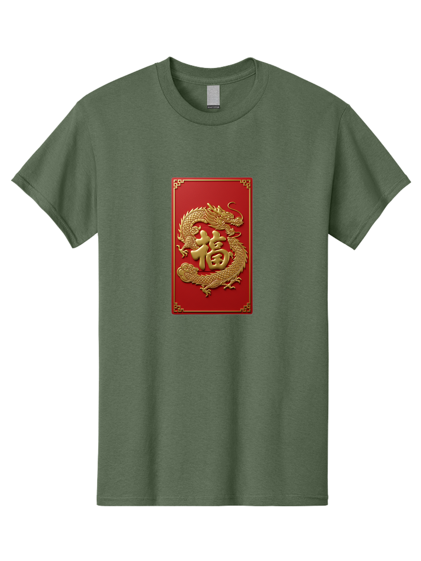 Fu-Dragon Men'S Graphic Tee, 100% Cotton, Comfortable Casual Summer Wear, Machine Washable, Golden Dragon, Chinese Character, Red Envelope, Good Fortune, Prosperity, Chinese New Year, Dragon Symbol, Auspicious Design Baa699