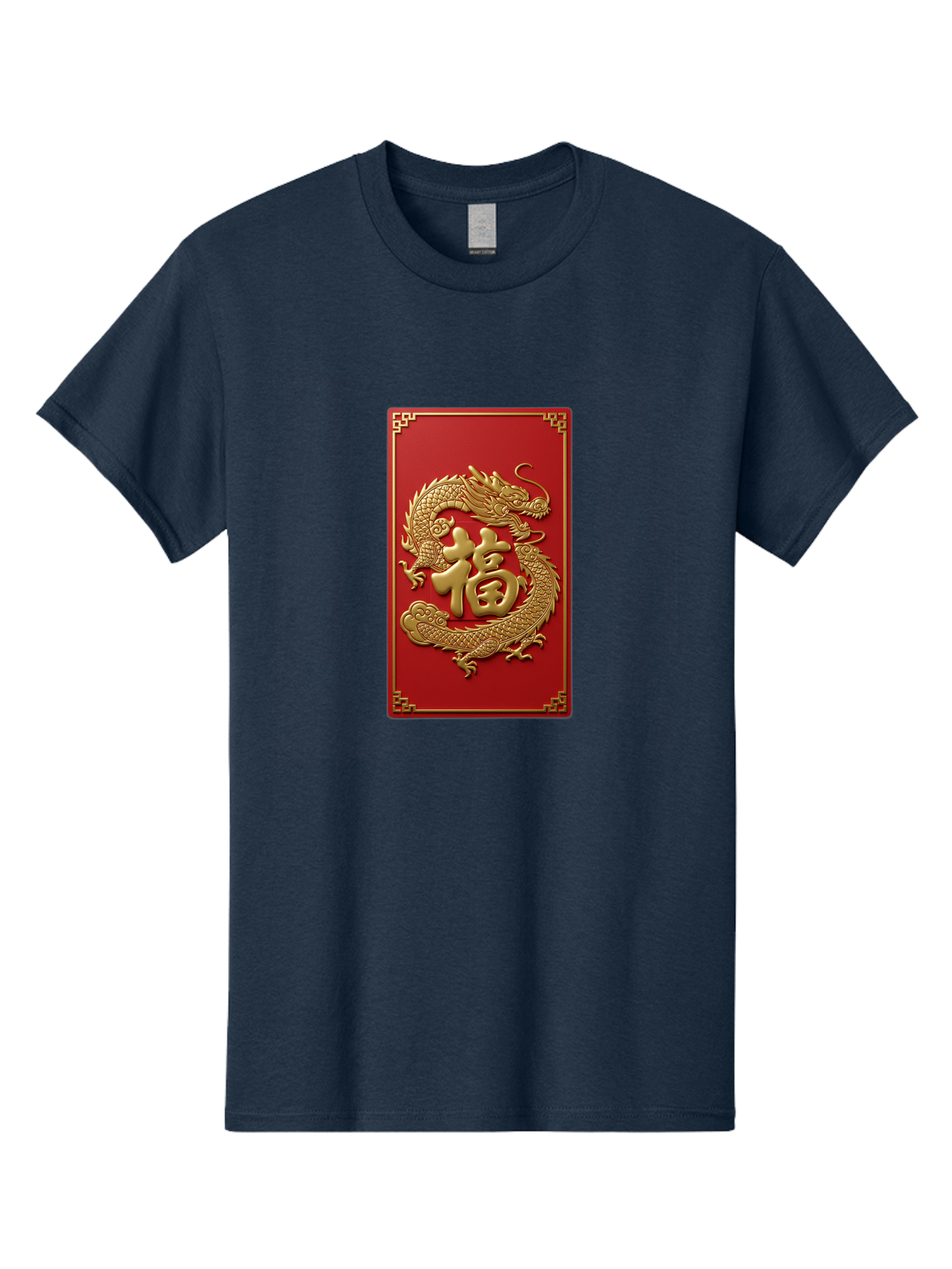 Fu-Dragon Men'S Graphic Tee, 100% Cotton, Comfortable Casual Summer Wear, Machine Washable, Golden Dragon, Chinese Character, Red Envelope, Good Fortune, Prosperity, Chinese New Year, Dragon Symbol, Auspicious Design Baa699