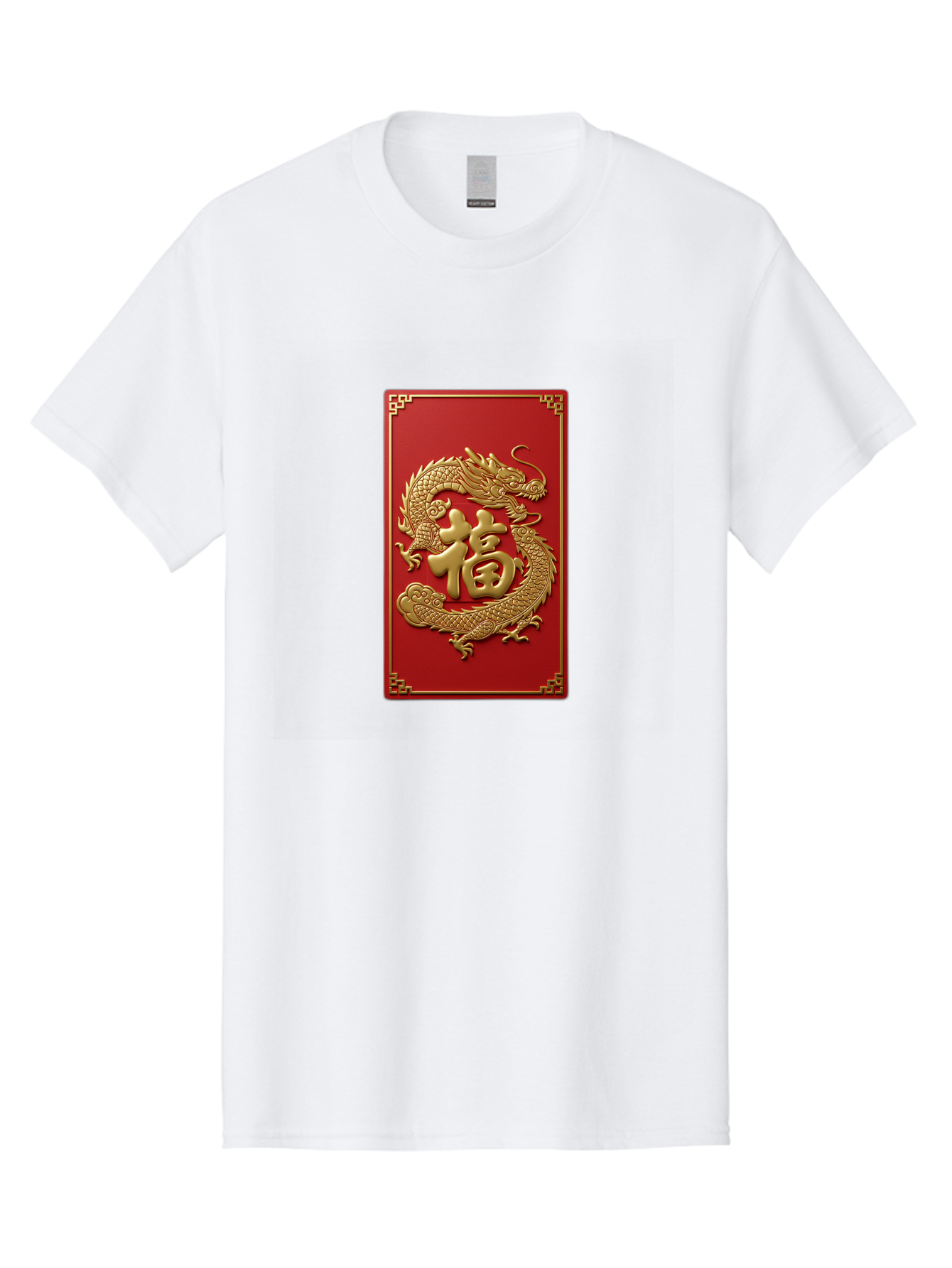 Fu-Dragon Men'S Graphic Tee, 100% Cotton, Comfortable Casual Summer Wear, Machine Washable, Golden Dragon, Chinese Character, Red Envelope, Good Fortune, Prosperity, Chinese New Year, Dragon Symbol, Auspicious Design Baa699