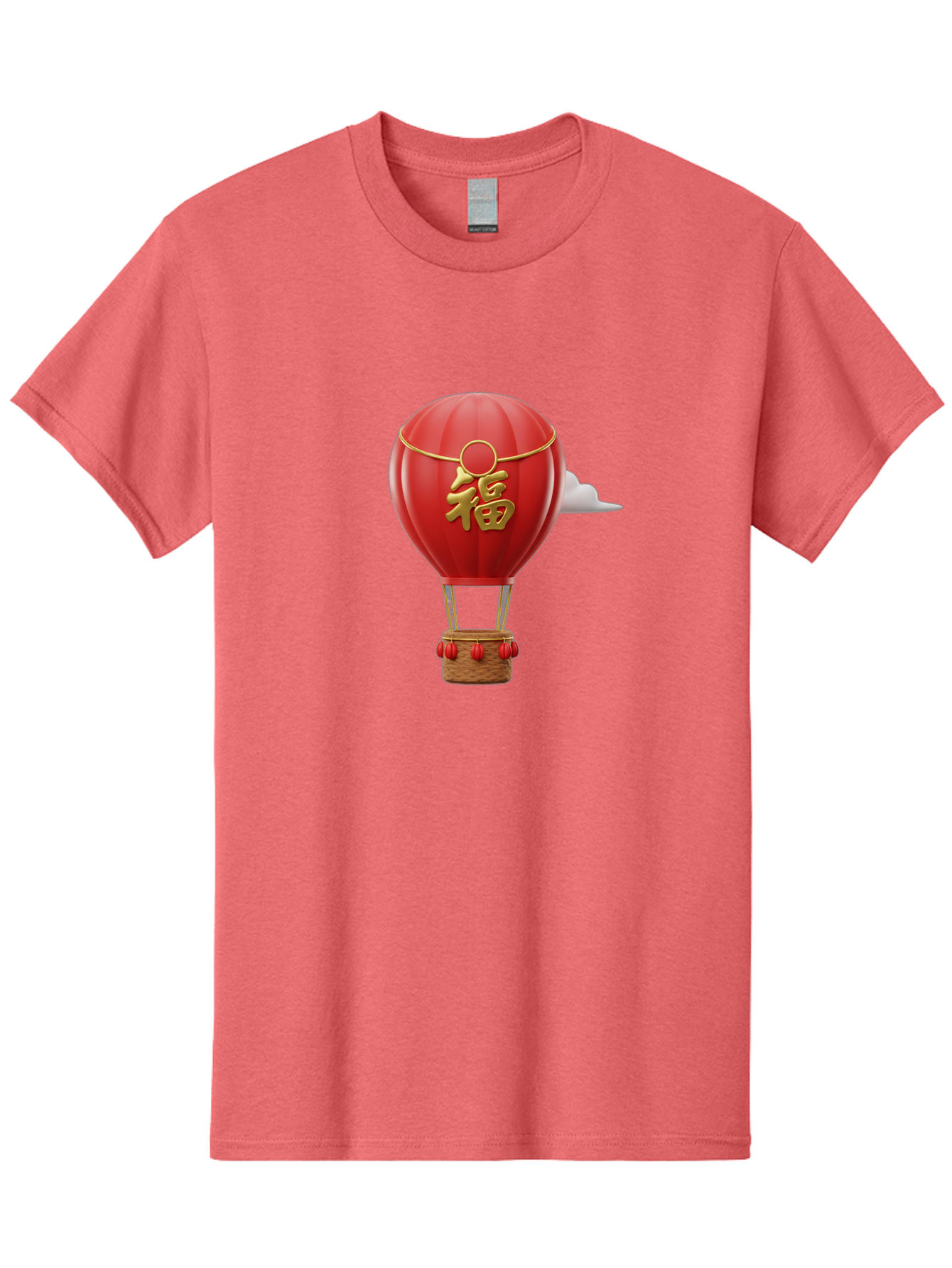 Fu-Hot-Air-Balloon Men'S Graphic Tee, 100% Cotton, Comfortable Casual Summer Wear, Machine Washable, Hot Air Balloon, Red Balloon, Chinese Character, Golden Fu, Good Fortune, Prosperity, Chinese Culture, Festive Decoration, Celebratory Symbol Baa700