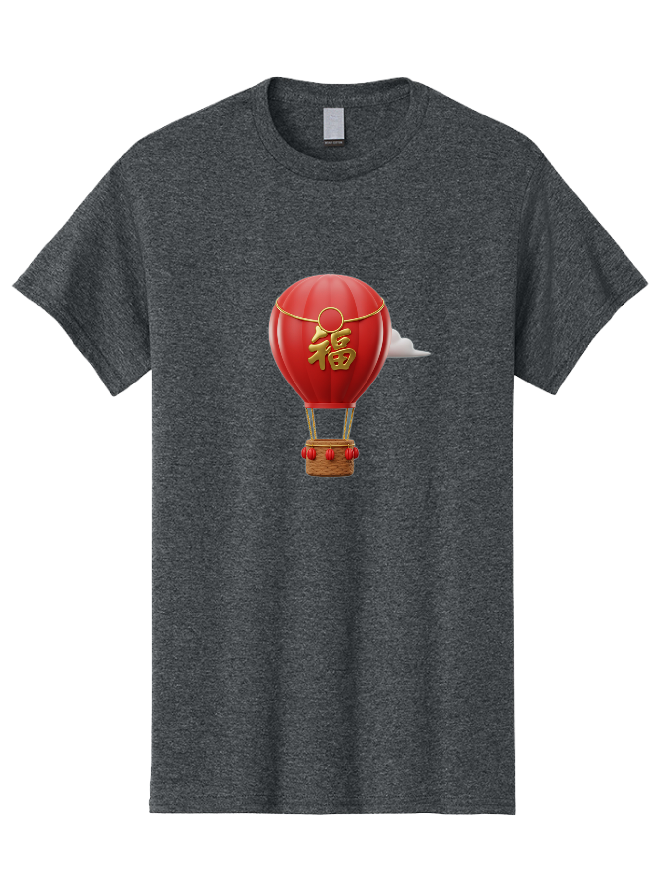 Fu-Hot-Air-Balloon Men'S Graphic Tee, 100% Cotton, Comfortable Casual Summer Wear, Machine Washable, Hot Air Balloon, Red Balloon, Chinese Character, Golden Fu, Good Fortune, Prosperity, Chinese Culture, Festive Decoration, Celebratory Symbol Baa700