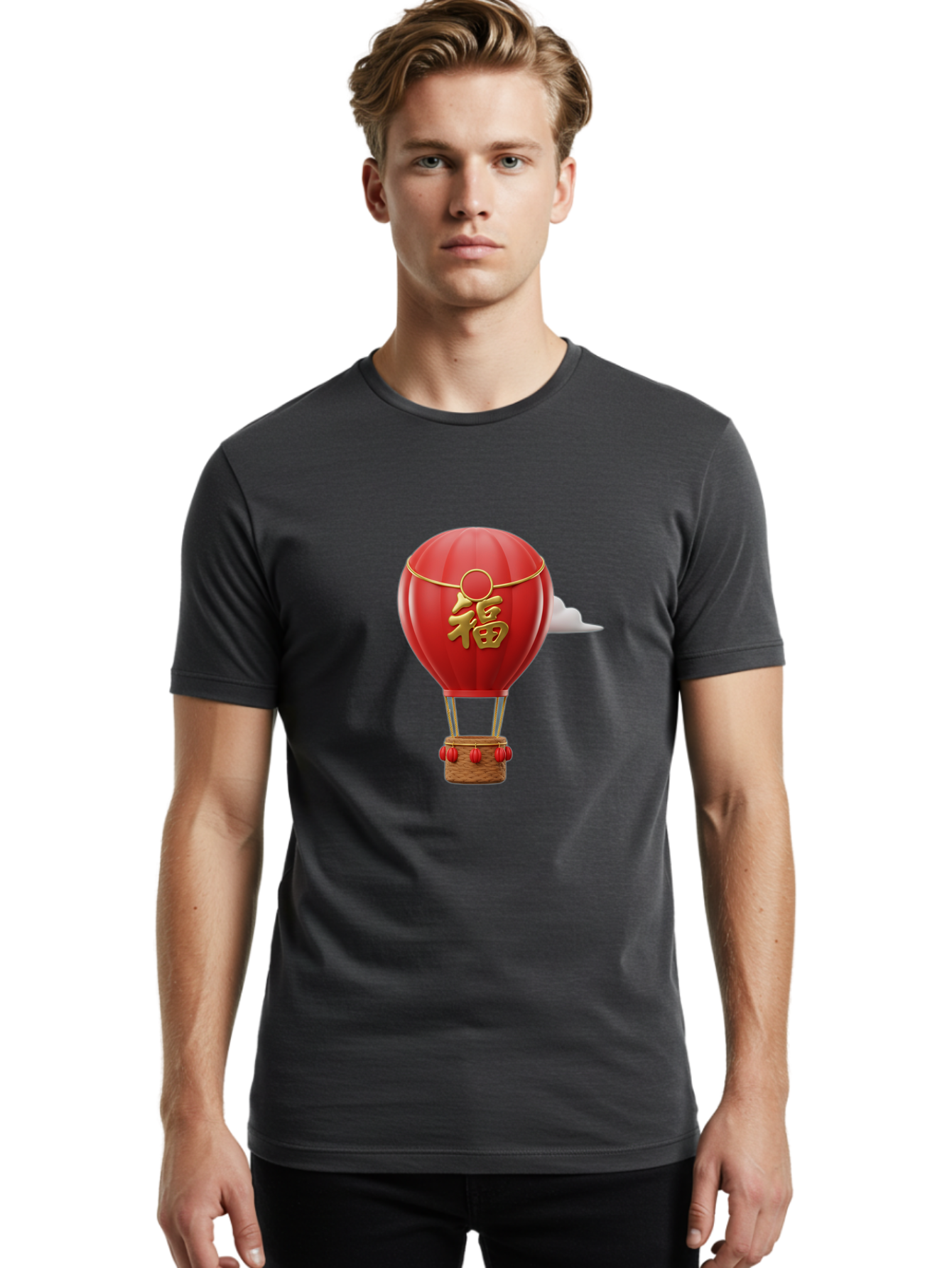 Fu-Hot-Air-Balloon Men'S Graphic Tee, 100% Cotton, Comfortable Casual Summer Wear, Machine Washable, Hot Air Balloon, Red Balloon, Chinese Character, Golden Fu, Good Fortune, Prosperity, Chinese Culture, Festive Decoration, Celebratory Symbol Baa700