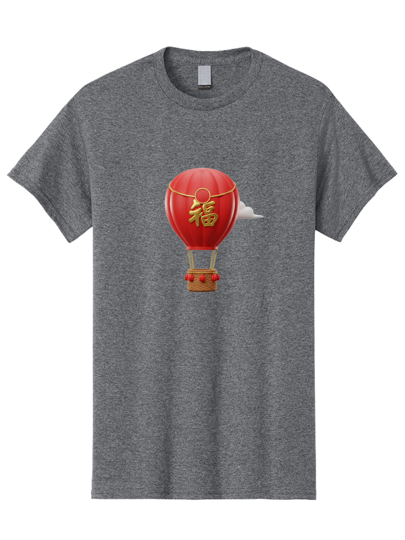 Fu-Hot-Air-Balloon Men'S Graphic Tee, 100% Cotton, Comfortable Casual Summer Wear, Machine Washable, Hot Air Balloon, Red Balloon, Chinese Character, Golden Fu, Good Fortune, Prosperity, Chinese Culture, Festive Decoration, Celebratory Symbol Baa700