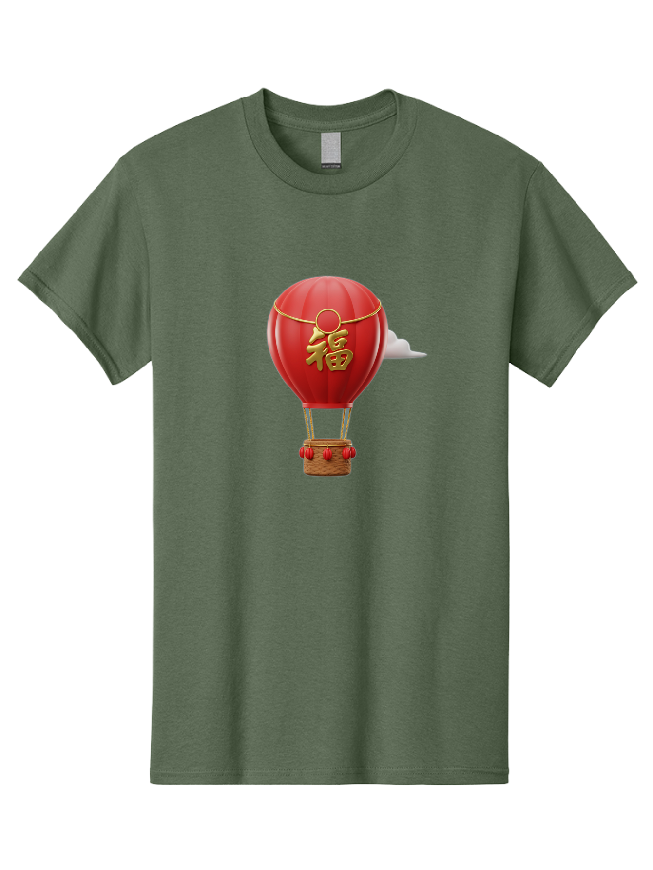 Fu-Hot-Air-Balloon Men'S Graphic Tee, 100% Cotton, Comfortable Casual Summer Wear, Machine Washable, Hot Air Balloon, Red Balloon, Chinese Character, Golden Fu, Good Fortune, Prosperity, Chinese Culture, Festive Decoration, Celebratory Symbol Baa700