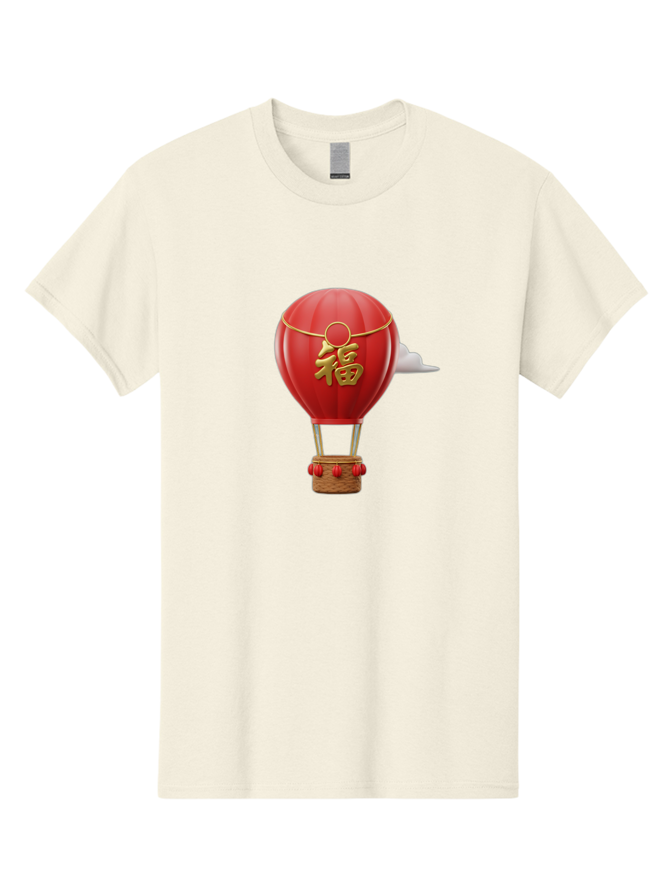 Fu-Hot-Air-Balloon Men'S Graphic Tee, 100% Cotton, Comfortable Casual Summer Wear, Machine Washable, Hot Air Balloon, Red Balloon, Chinese Character, Golden Fu, Good Fortune, Prosperity, Chinese Culture, Festive Decoration, Celebratory Symbol Baa700