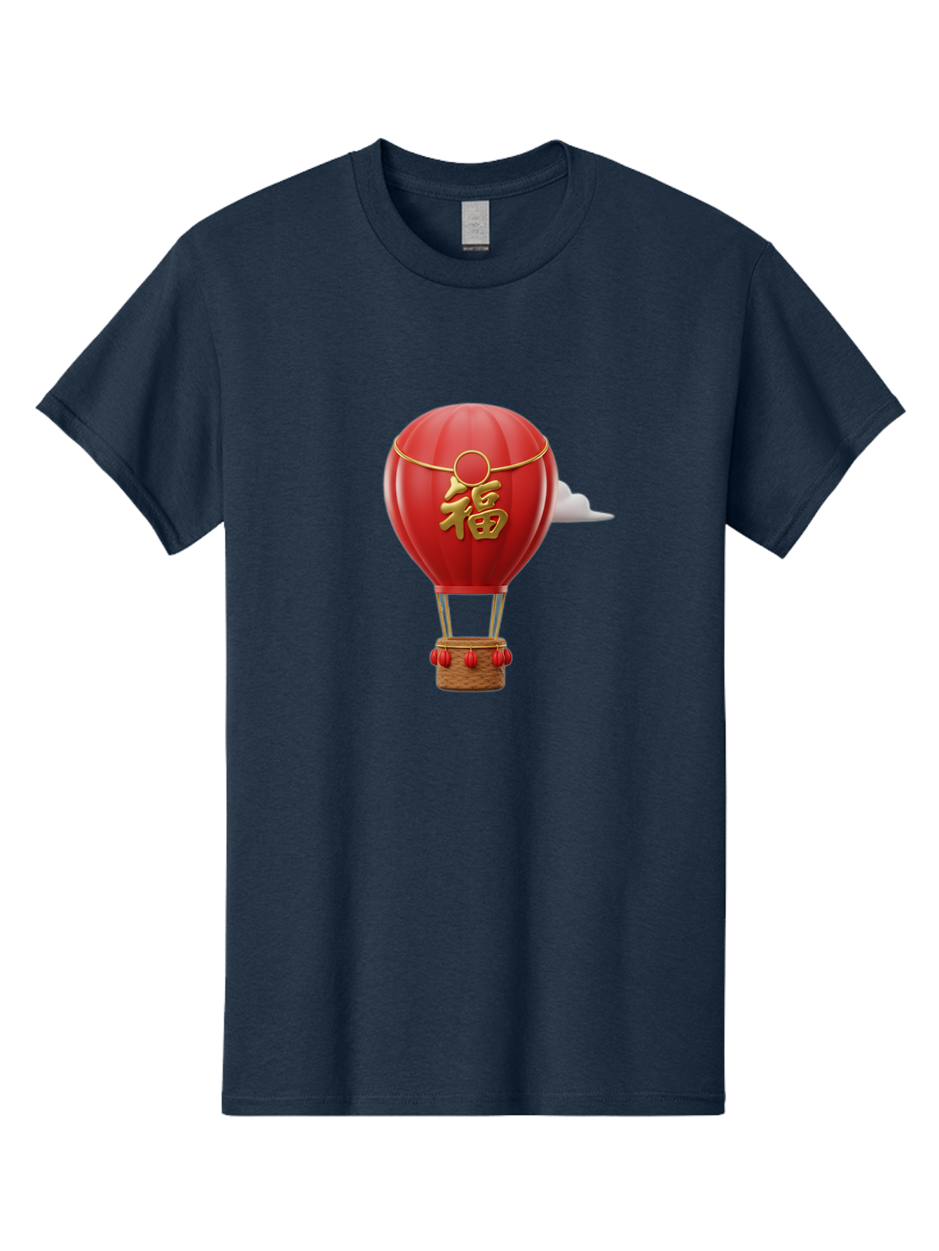 Fu-Hot-Air-Balloon Men'S Graphic Tee, 100% Cotton, Comfortable Casual Summer Wear, Machine Washable, Hot Air Balloon, Red Balloon, Chinese Character, Golden Fu, Good Fortune, Prosperity, Chinese Culture, Festive Decoration, Celebratory Symbol Baa700