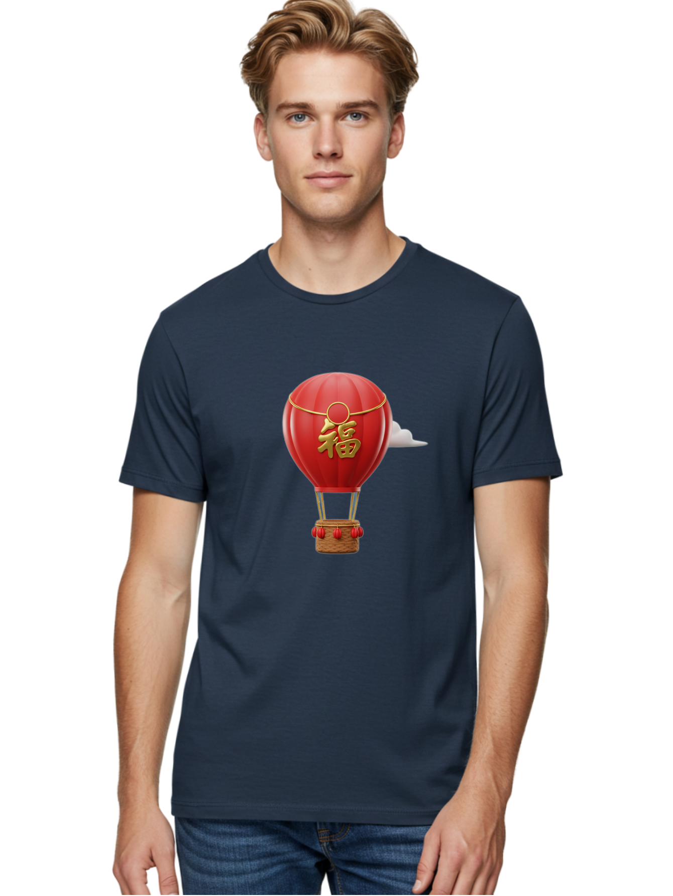 Fu-Hot-Air-Balloon Men'S Graphic Tee, 100% Cotton, Comfortable Casual Summer Wear, Machine Washable, Hot Air Balloon, Red Balloon, Chinese Character, Golden Fu, Good Fortune, Prosperity, Chinese Culture, Festive Decoration, Celebratory Symbol Baa700