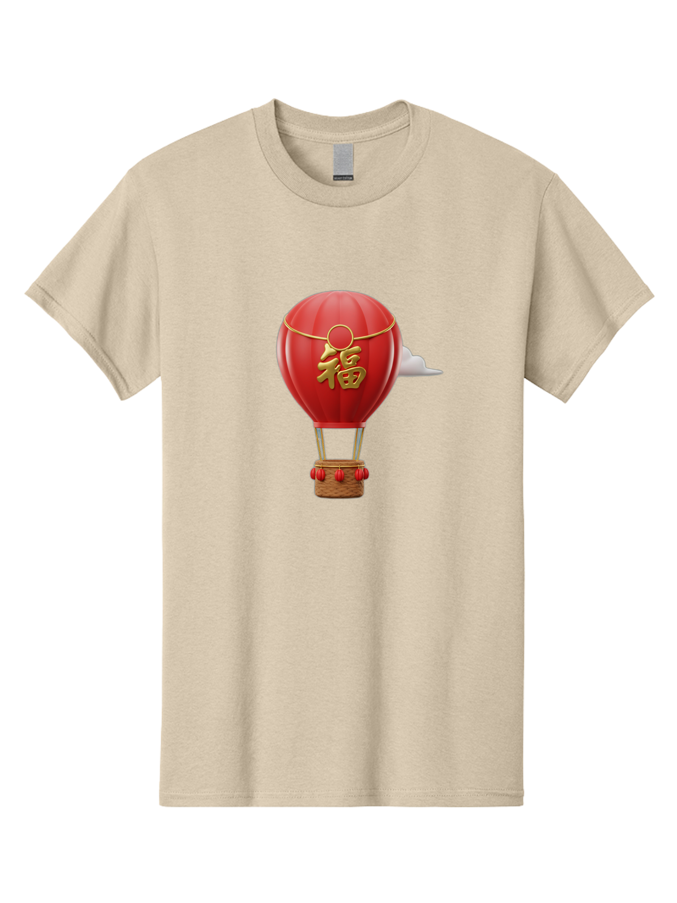 Fu-Hot-Air-Balloon Men'S Graphic Tee, 100% Cotton, Comfortable Casual Summer Wear, Machine Washable, Hot Air Balloon, Red Balloon, Chinese Character, Golden Fu, Good Fortune, Prosperity, Chinese Culture, Festive Decoration, Celebratory Symbol Baa700