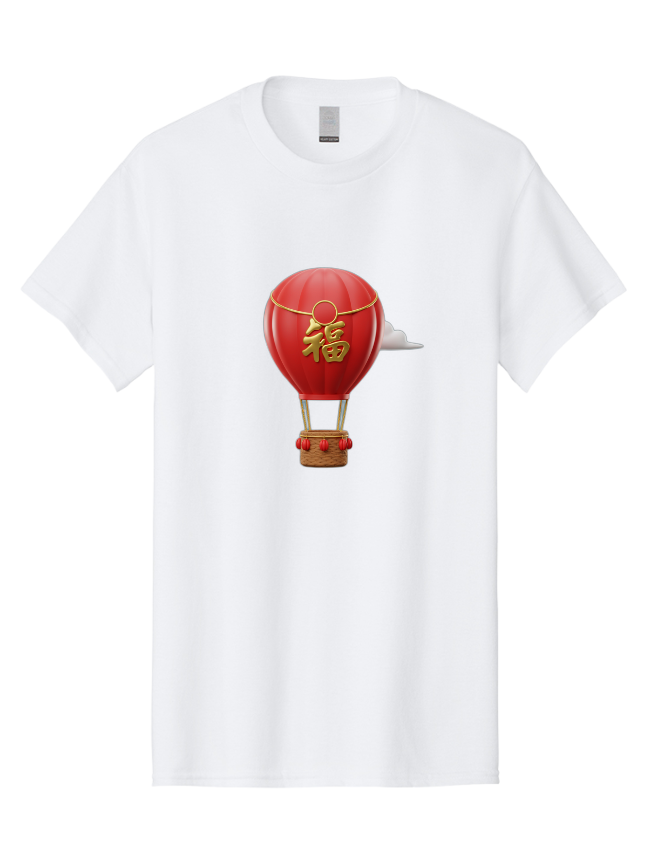 Fu-Hot-Air-Balloon Men'S Graphic Tee, 100% Cotton, Comfortable Casual Summer Wear, Machine Washable, Hot Air Balloon, Red Balloon, Chinese Character, Golden Fu, Good Fortune, Prosperity, Chinese Culture, Festive Decoration, Celebratory Symbol Baa700