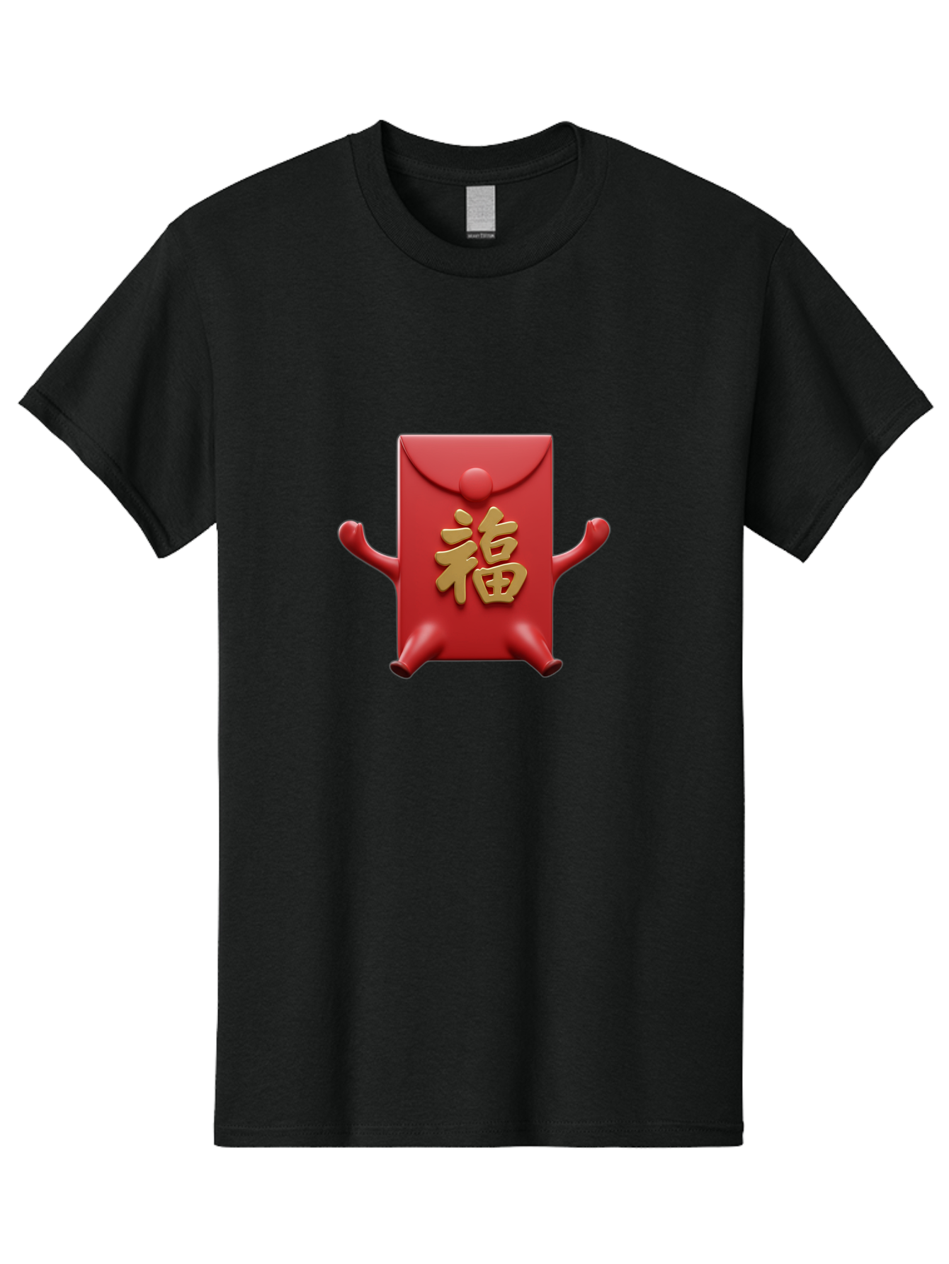 Fu-Lu Men'S Graphic Tee, 100% Cotton, Comfortable Casual Summer Wear, Machine Washable, Red Envelope Character, Chinese New Year, Hongbao Design, Playful Animation, Gold Chinese Characters, Cultural Symbol, Festive Greeting, Lucky Money Baa702