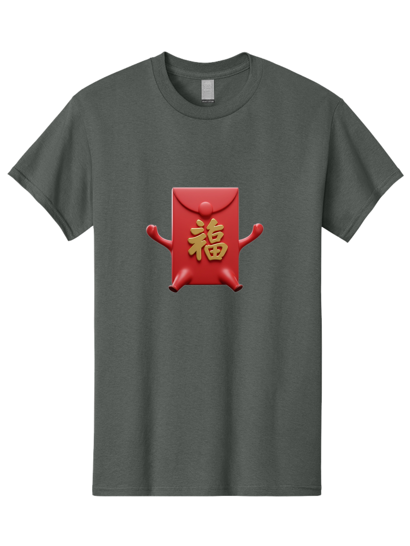 Fu-Lu Men'S Graphic Tee, 100% Cotton, Comfortable Casual Summer Wear, Machine Washable, Red Envelope Character, Chinese New Year, Hongbao Design, Playful Animation, Gold Chinese Characters, Cultural Symbol, Festive Greeting, Lucky Money Baa702