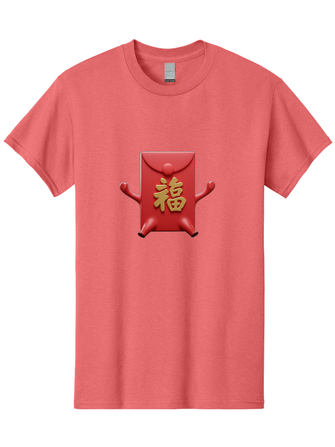 Fu-Lu Men'S Graphic Tee, 100% Cotton, Comfortable Casual Summer Wear, Machine Washable, Red Envelope Character, Chinese New Year, Hongbao Design, Playful Animation, Gold Chinese Characters, Cultural Symbol, Festive Greeting, Lucky Money Baa702
