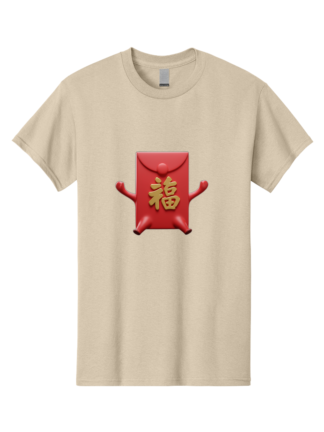 Fu-Lu Men'S Graphic Tee, 100% Cotton, Comfortable Casual Summer Wear, Machine Washable, Red Envelope Character, Chinese New Year, Hongbao Design, Playful Animation, Gold Chinese Characters, Cultural Symbol, Festive Greeting, Lucky Money Baa702