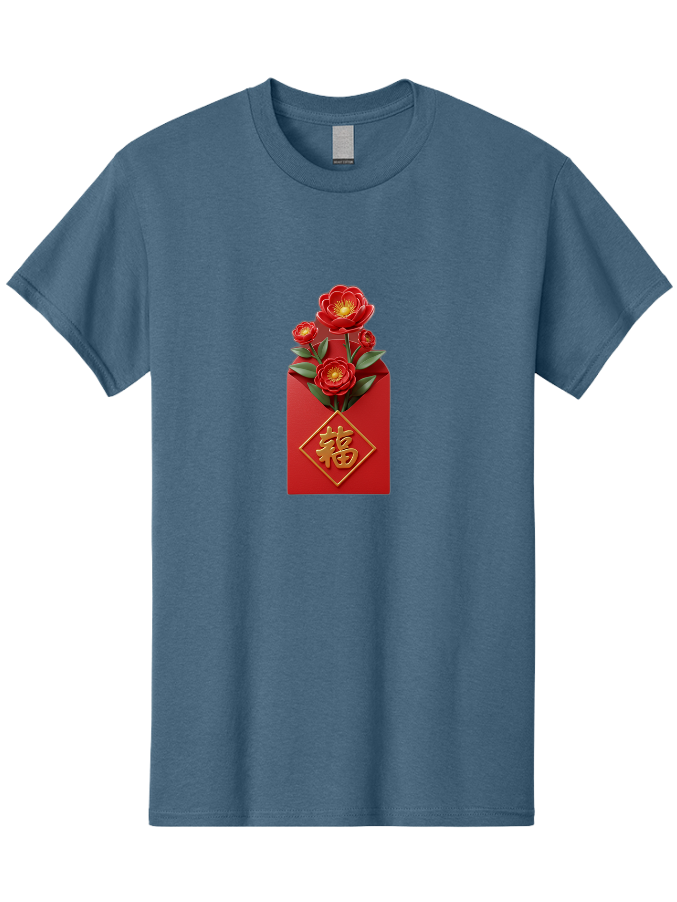 Fu-Red-Envelope-1 Men'S Graphic Tee, 100% Cotton, Comfortable Casual Summer Wear, Machine Washable, Red Envelope With Flowers, Chinese New Year Decoration, Blooming Flowers, Gold Chinese Character, Fu Symbol, Prosperity Symbol, Good Fortune, Baa703