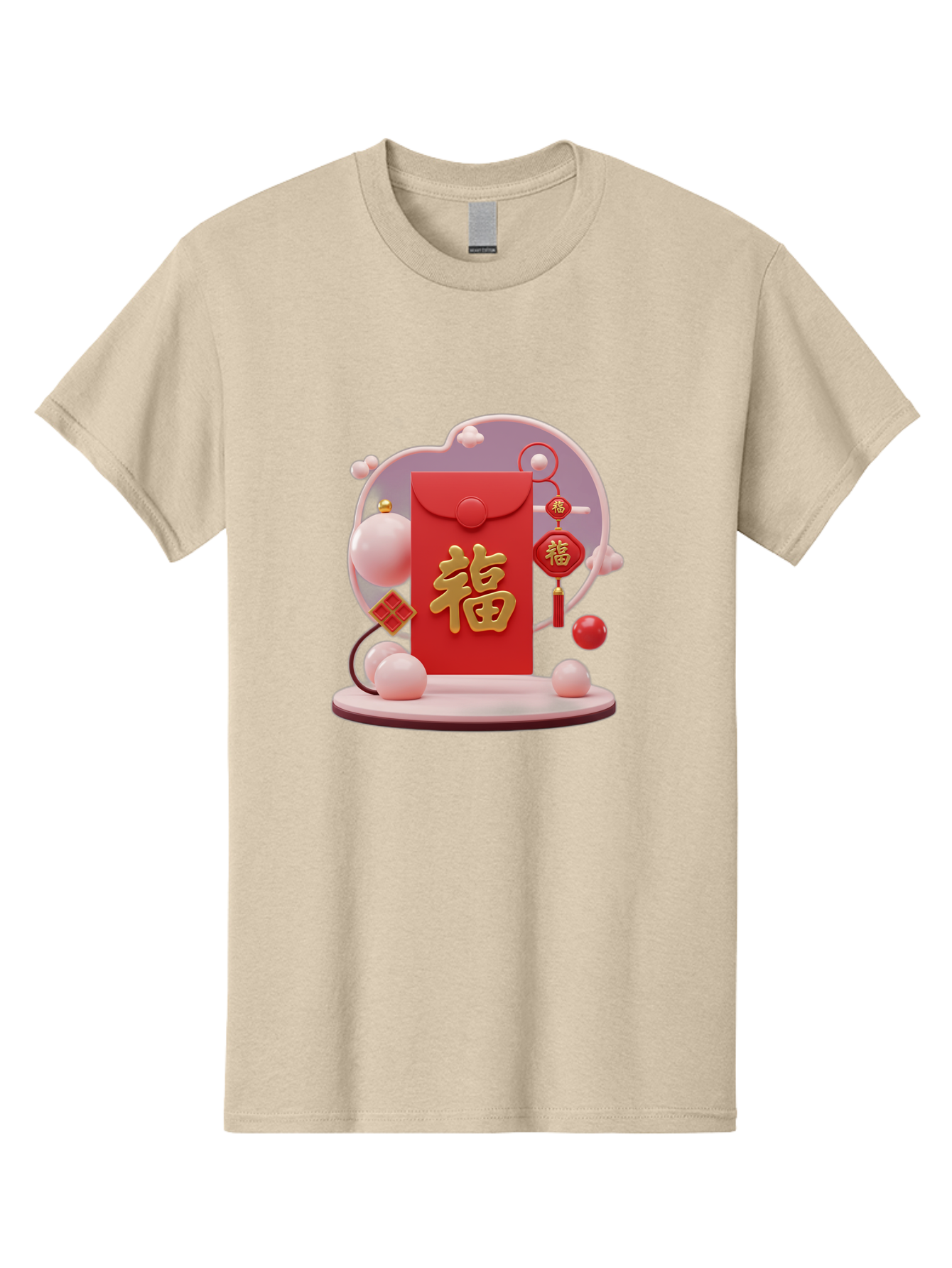 Fu-Red-Envelope Men'S Graphic Tee, 100% Cotton, Comfortable Casual Summer Wear, Machine Washable, Red Envelope, Chinese New Year, Fu Character, Gold Symbol, Traditional Decoration, Cultural Heritage, Prosperity, Good Fortune, Baa704