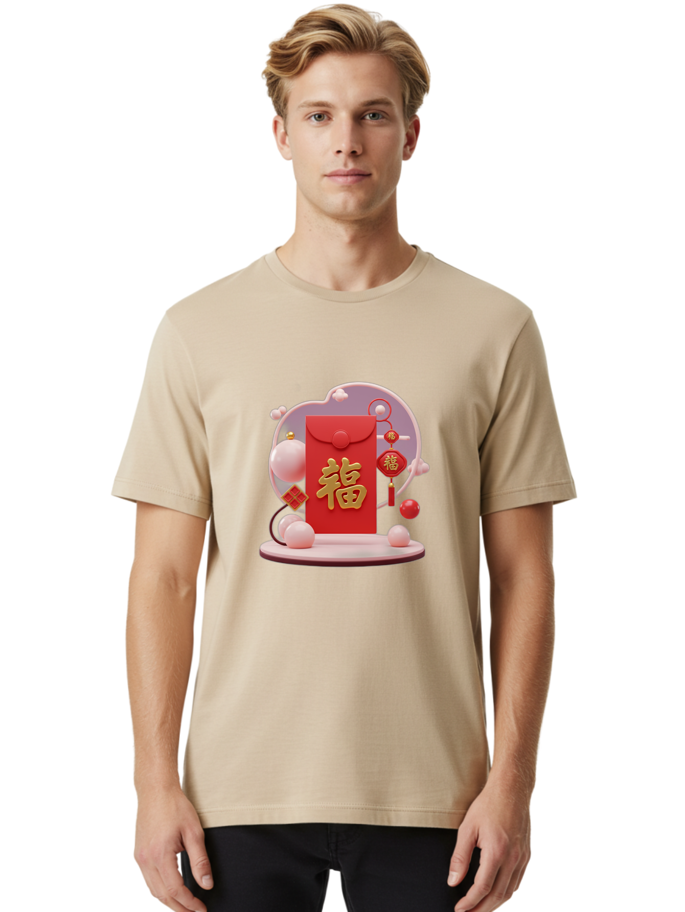 Fu-Red-Envelope Men'S Graphic Tee, 100% Cotton, Comfortable Casual Summer Wear, Machine Washable, Red Envelope, Chinese New Year, Fu Character, Gold Symbol, Traditional Decoration, Cultural Heritage, Prosperity, Good Fortune, Baa704