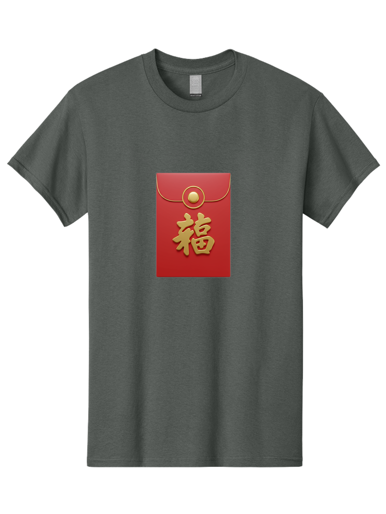 Fu Men'S Graphic Tee, 100% Cotton, Comfortable Casual Summer Wear, Machine Washable, Red Envelope With Gold Clasp, Chinese Character For Good Fortune, Fu Symbol, Gold Accents, Traditional Chinese Gift, Auspicious Symbol, Lucky Charm, Baa705