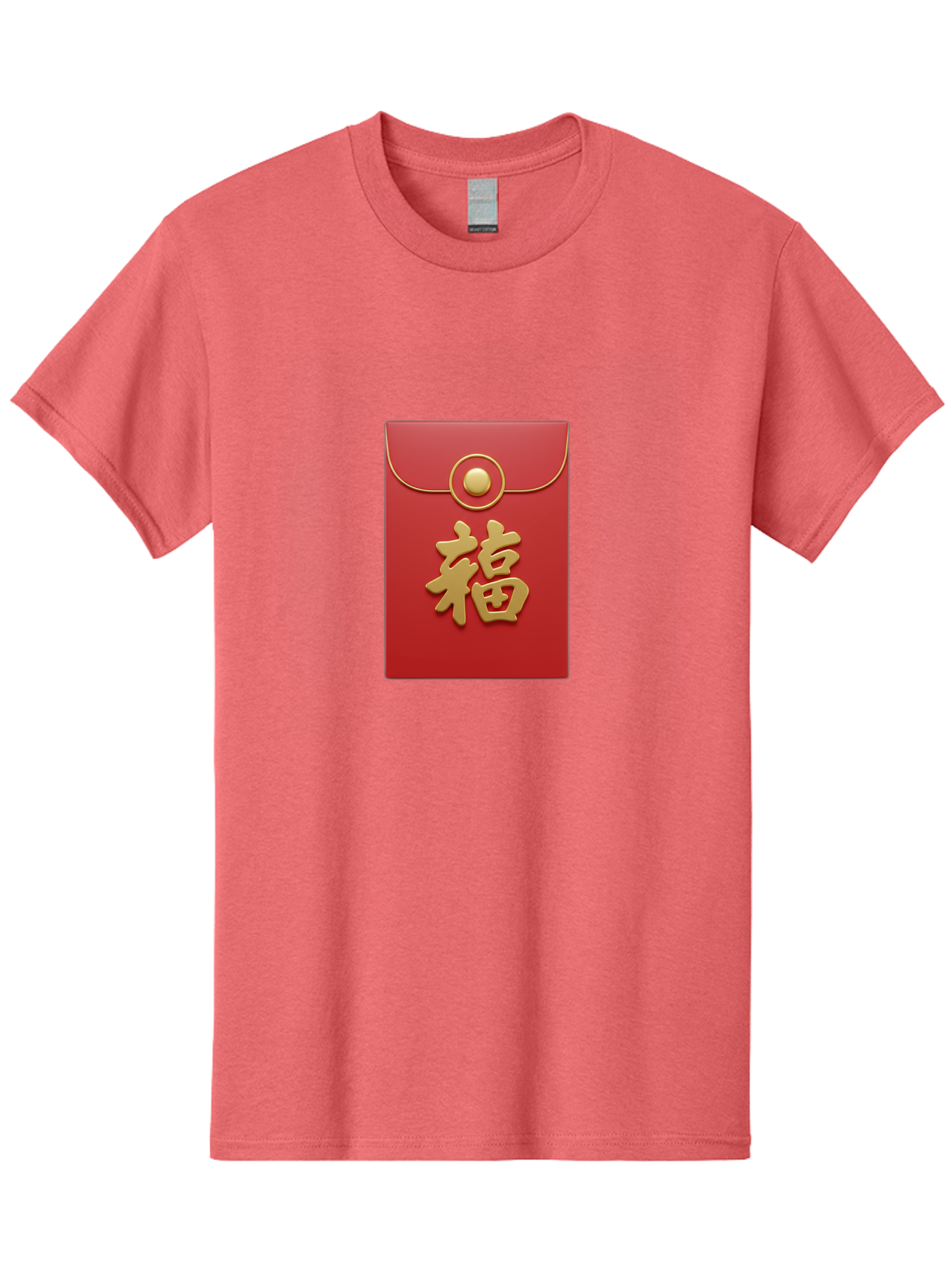 Fu Men'S Graphic Tee, 100% Cotton, Comfortable Casual Summer Wear, Machine Washable, Red Envelope With Gold Clasp, Chinese Character For Good Fortune, Fu Symbol, Gold Accents, Traditional Chinese Gift, Auspicious Symbol, Lucky Charm, Baa705