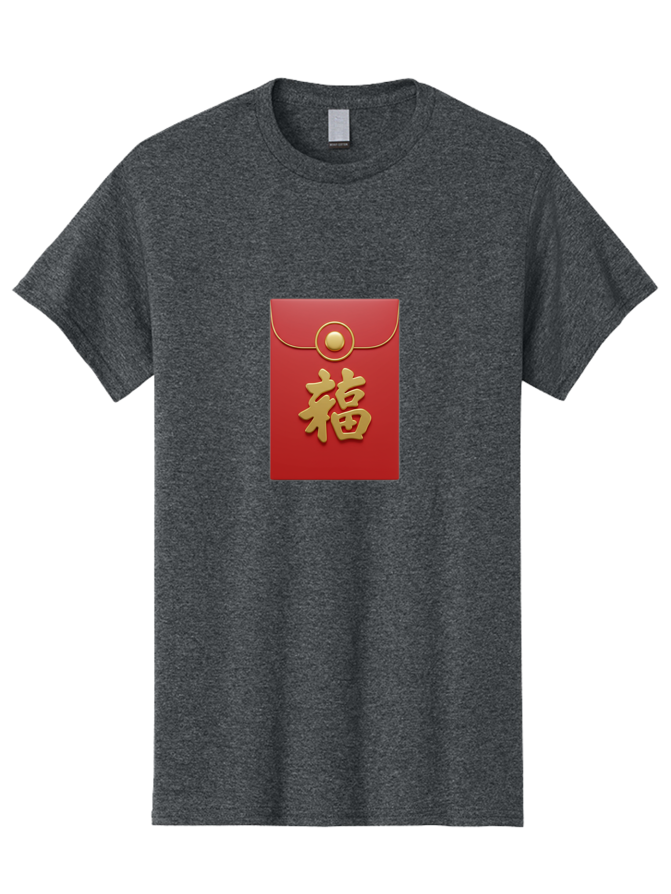 Fu Men'S Graphic Tee, 100% Cotton, Comfortable Casual Summer Wear, Machine Washable, Red Envelope With Gold Clasp, Chinese Character For Good Fortune, Fu Symbol, Gold Accents, Traditional Chinese Gift, Auspicious Symbol, Lucky Charm, Baa705