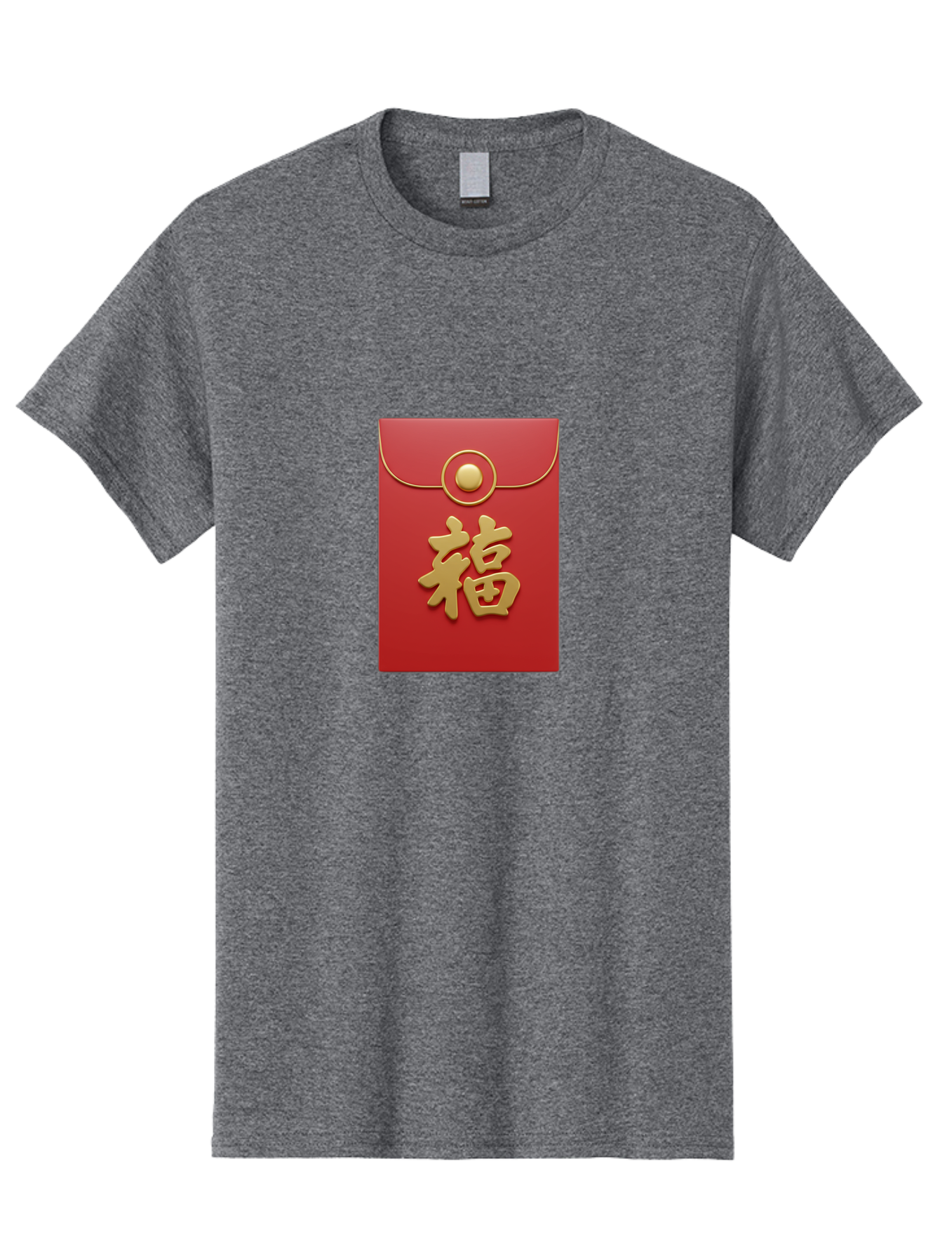 Fu Men'S Graphic Tee, 100% Cotton, Comfortable Casual Summer Wear, Machine Washable, Red Envelope With Gold Clasp, Chinese Character For Good Fortune, Fu Symbol, Gold Accents, Traditional Chinese Gift, Auspicious Symbol, Lucky Charm, Baa705