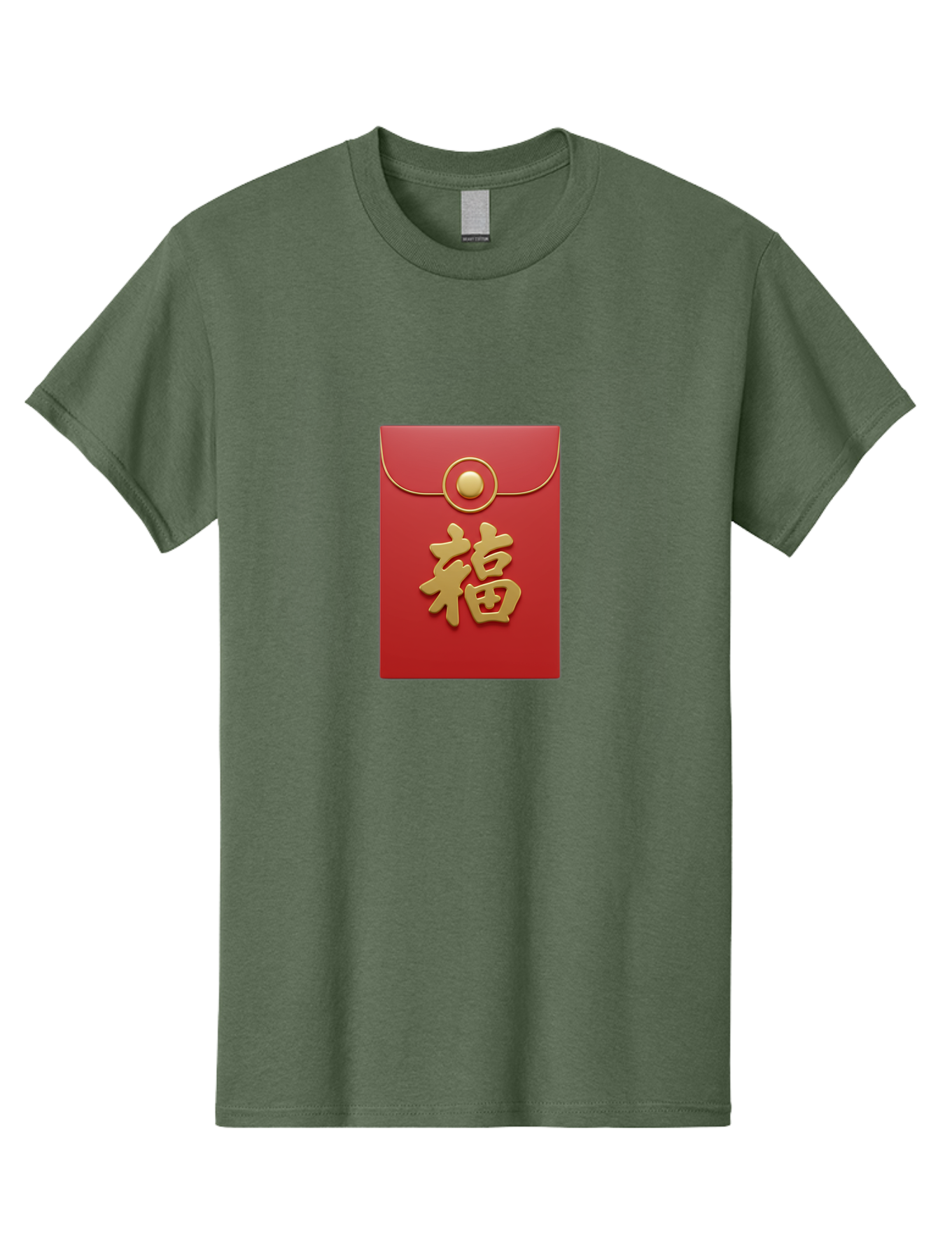 Fu Men'S Graphic Tee, 100% Cotton, Comfortable Casual Summer Wear, Machine Washable, Red Envelope With Gold Clasp, Chinese Character For Good Fortune, Fu Symbol, Gold Accents, Traditional Chinese Gift, Auspicious Symbol, Lucky Charm, Baa705