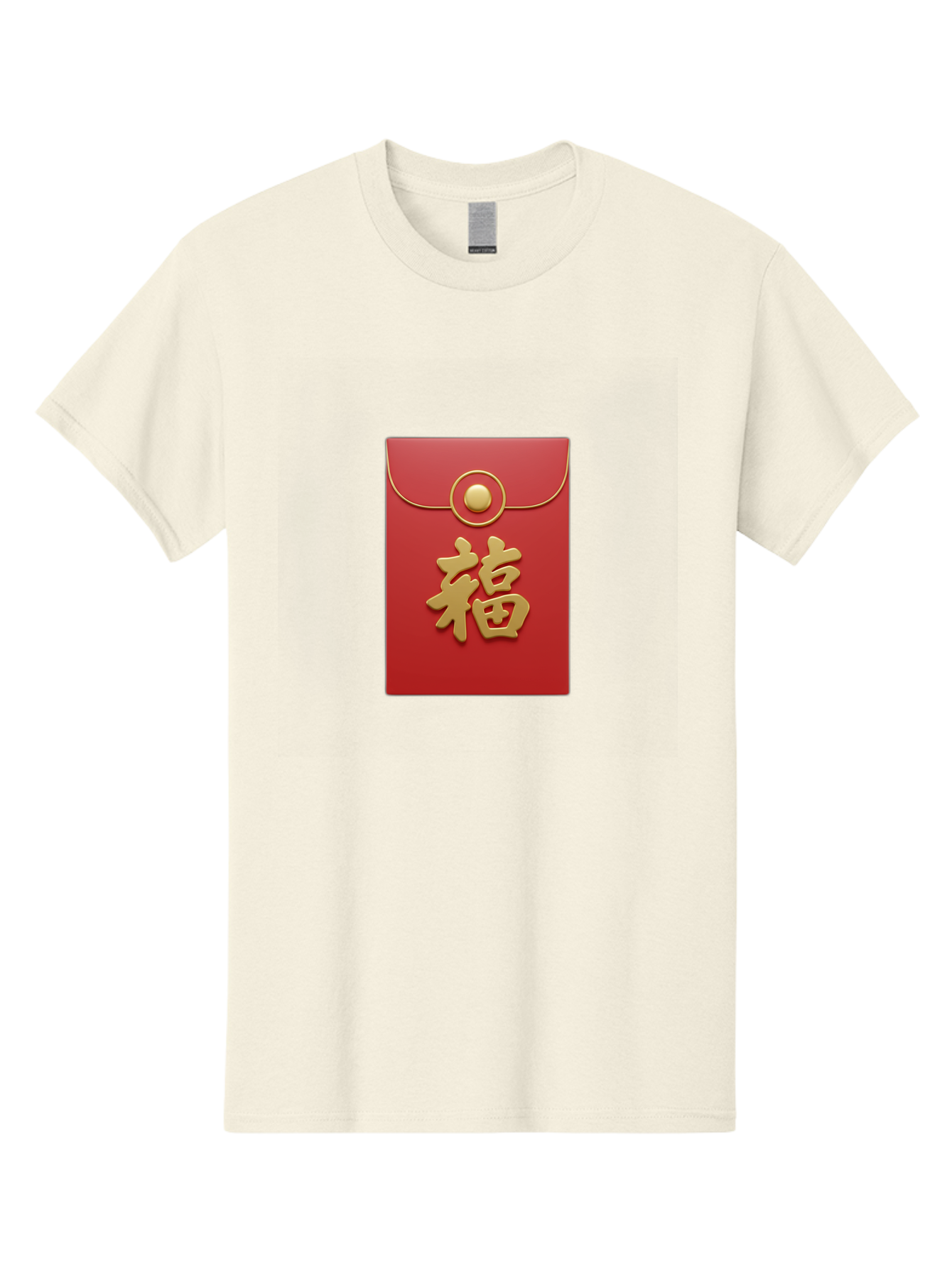 Fu Men'S Graphic Tee, 100% Cotton, Comfortable Casual Summer Wear, Machine Washable, Red Envelope With Gold Clasp, Chinese Character For Good Fortune, Fu Symbol, Gold Accents, Traditional Chinese Gift, Auspicious Symbol, Lucky Charm, Baa705