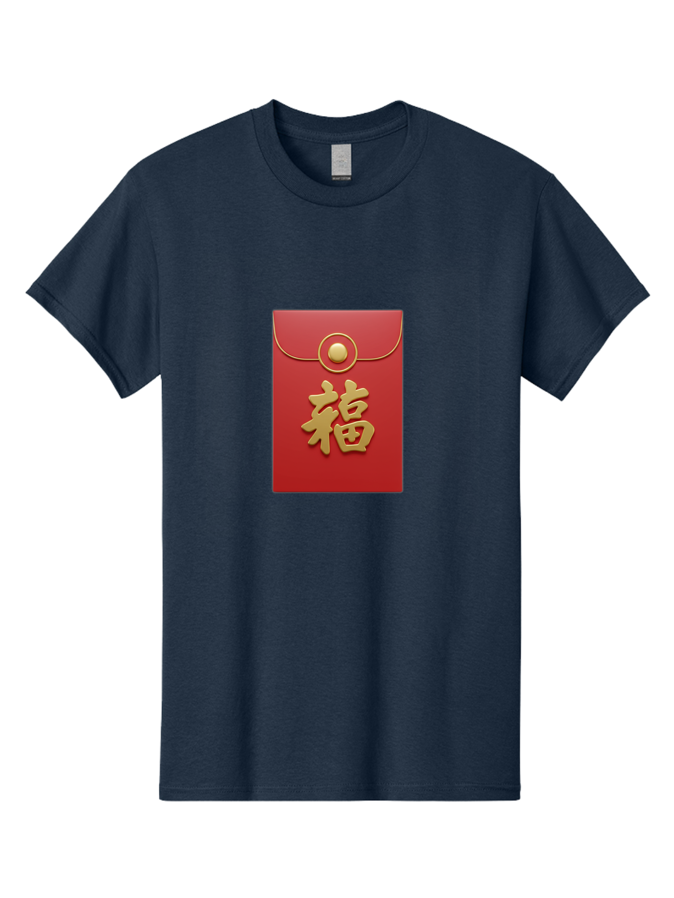 Fu Men'S Graphic Tee, 100% Cotton, Comfortable Casual Summer Wear, Machine Washable, Red Envelope With Gold Clasp, Chinese Character For Good Fortune, Fu Symbol, Gold Accents, Traditional Chinese Gift, Auspicious Symbol, Lucky Charm, Baa705