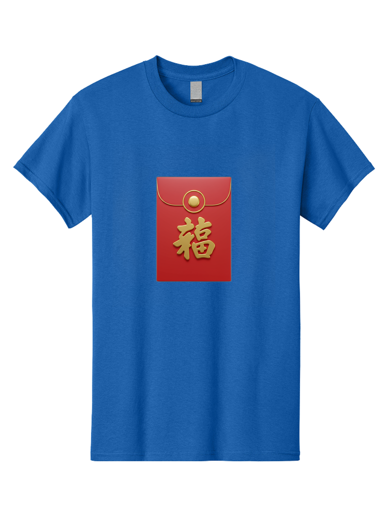 Fu Men'S Graphic Tee, 100% Cotton, Comfortable Casual Summer Wear, Machine Washable, Red Envelope With Gold Clasp, Chinese Character For Good Fortune, Fu Symbol, Gold Accents, Traditional Chinese Gift, Auspicious Symbol, Lucky Charm, Baa705